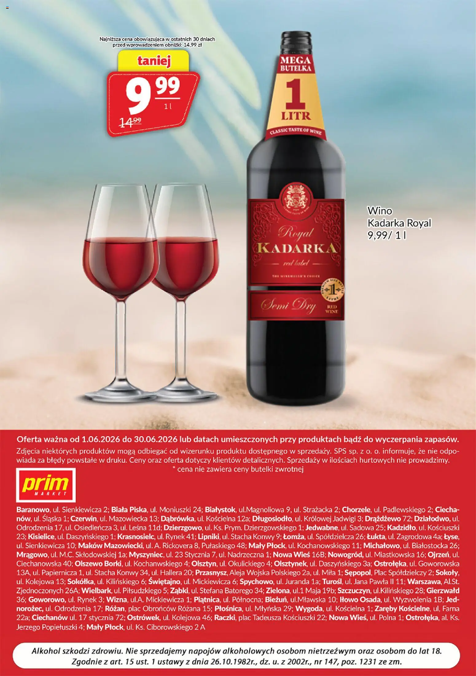 Prim Market gazetka - Oferta alkoholowa od 01.06.2026 | Strona: 12 | Produkty: Wino, Alkohol
