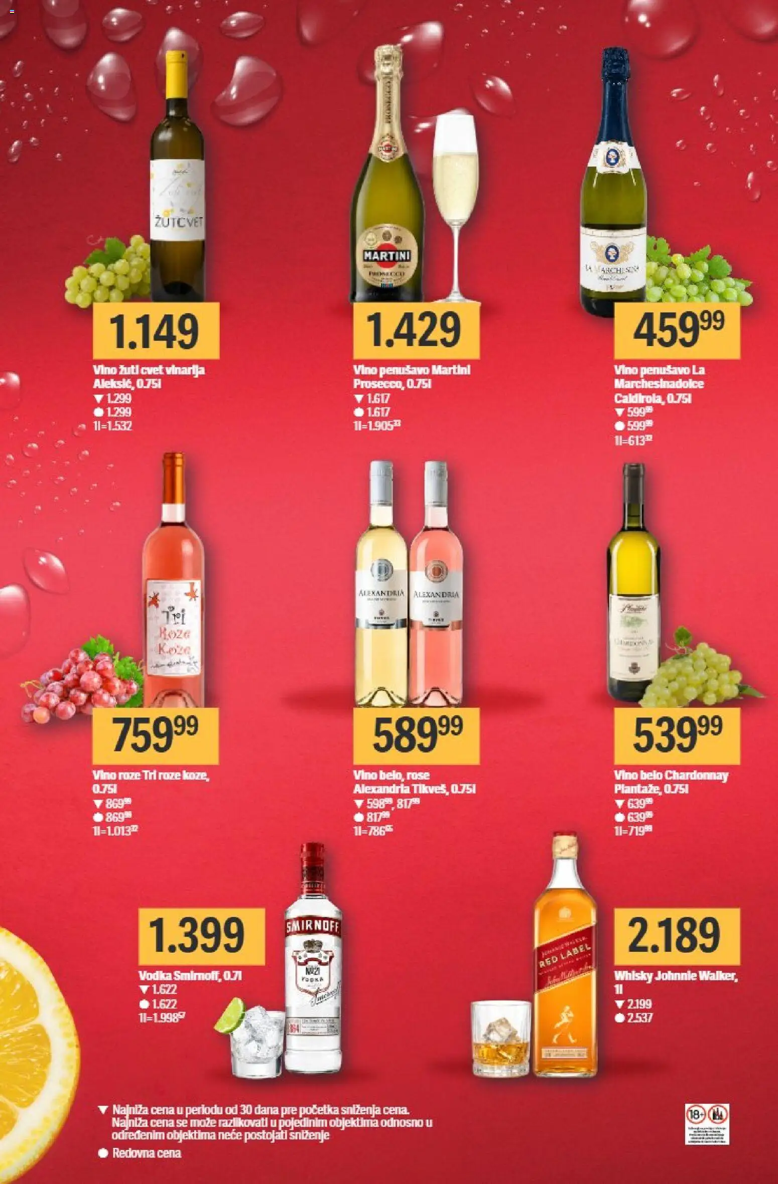 Maxi katalog - važi od 11.06.2026 | Strana: 8 | Proizvode: Chardonnay, Vodka, Vino