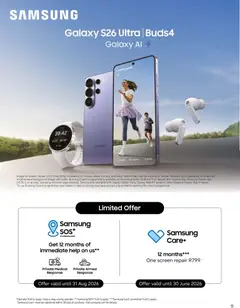 Cell C specials catalogue – valid from 19/06/2026 | Page: 13 | Products: Watch