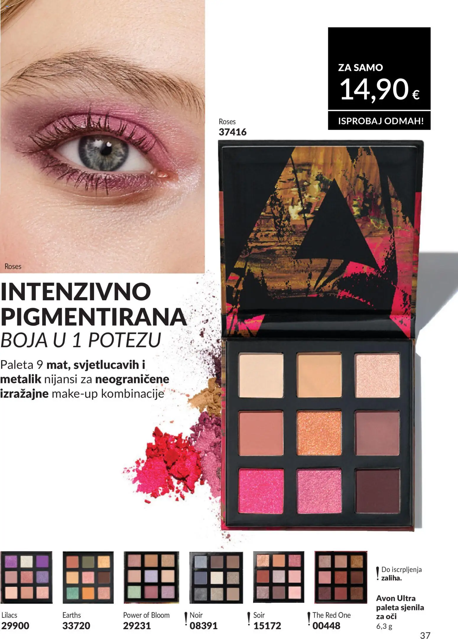 Avon katalog | vrijedi od 01.08.2026 | Stranica: 37