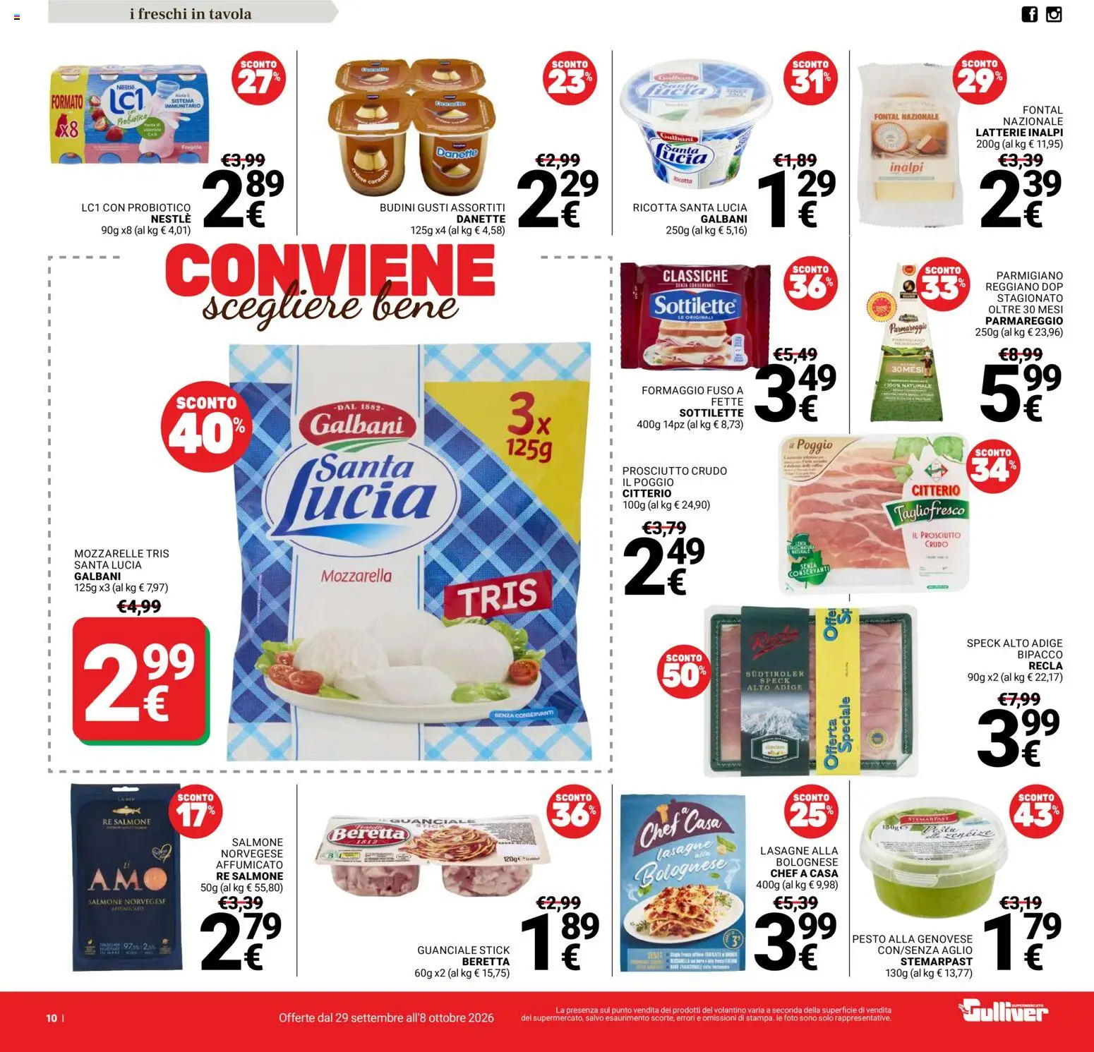 Volantino Gulliver del 29/09/2026 | Pagina: 10 | Prodotti: Aglio, Ricotta, Formaggio fuso, Guanciale