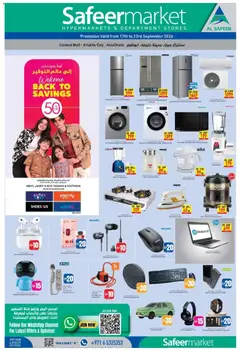 Preview of Safeermarket - Offers valid from 17 Sep, 2026 | Page: 1 | Products: Keyboard, Washing machine, Blender, Watch