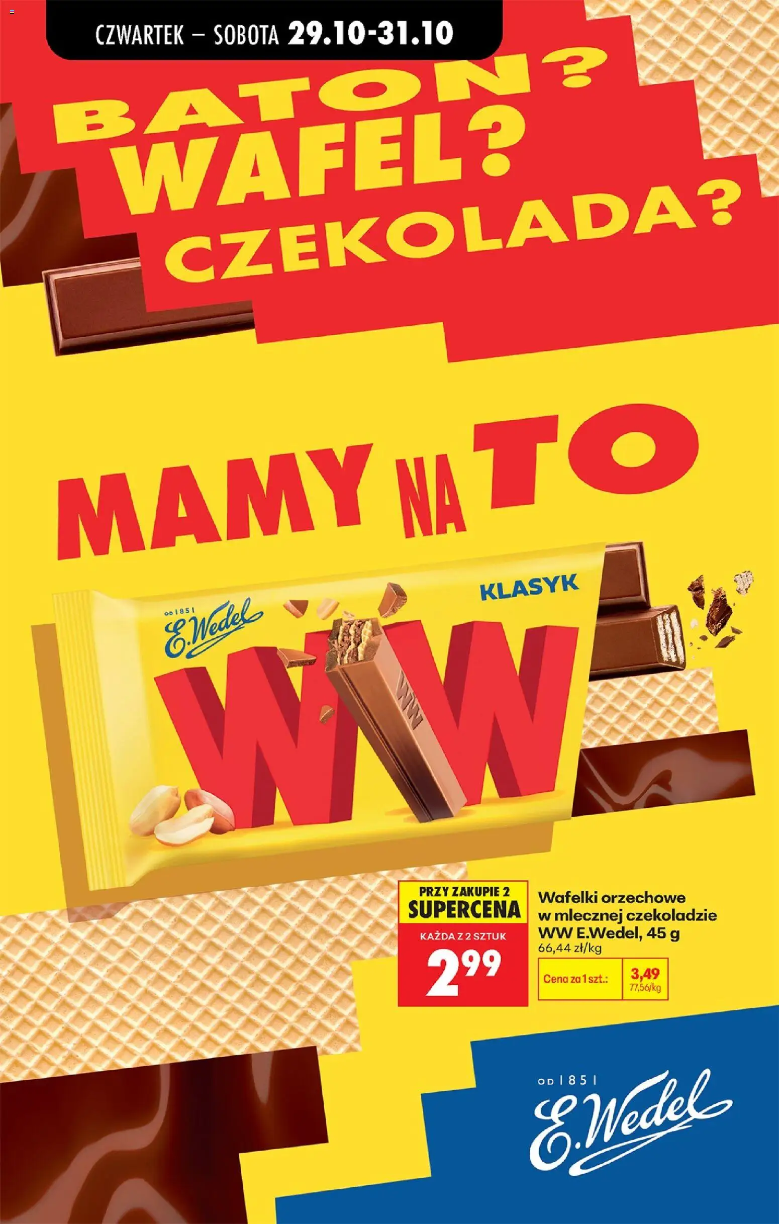 Biedronka Polsko leták - Codziennie niskie ceny od 29.10.2026 | Strana: 79 | Produkty: Cookies, Croissant, Karty, Oreo