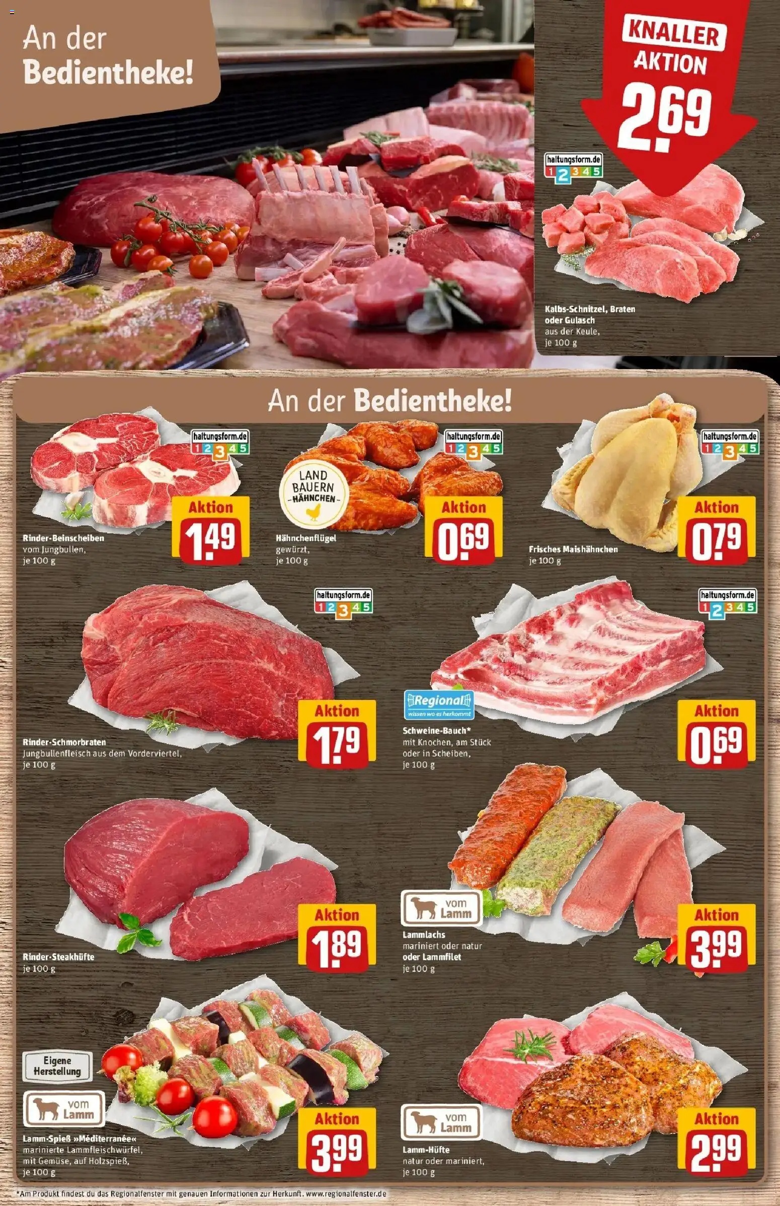 REWE Prospekt ab 17.08.2026 zum Blättern » Angebote | Seite: 12 | Produkte: Hahnchen, Gulasch