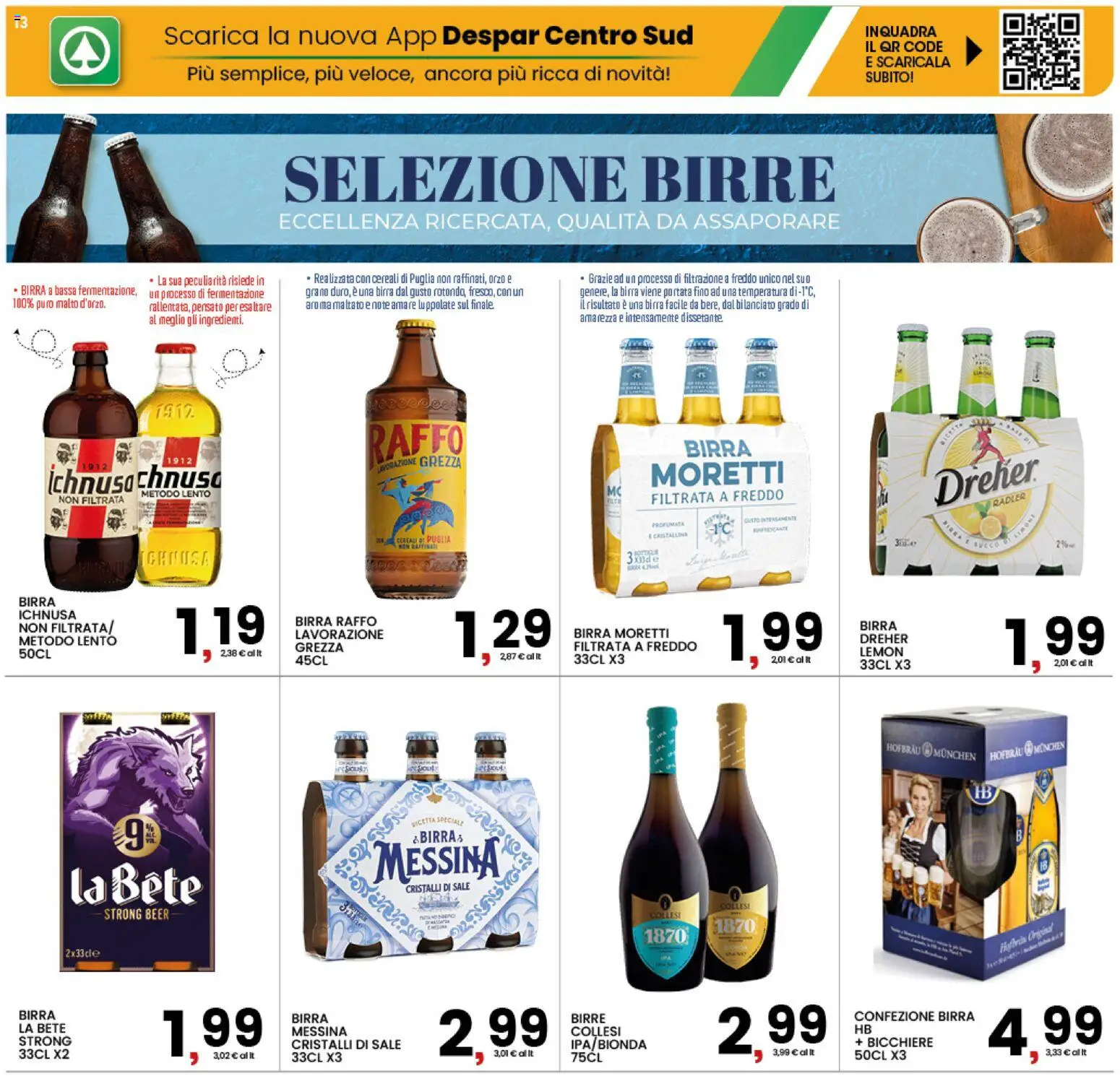 Volantino Interspar del 20/07/2026 | Pagina: 13 | Prodotti: Birra, Cereali, Sale, Birra Moretti