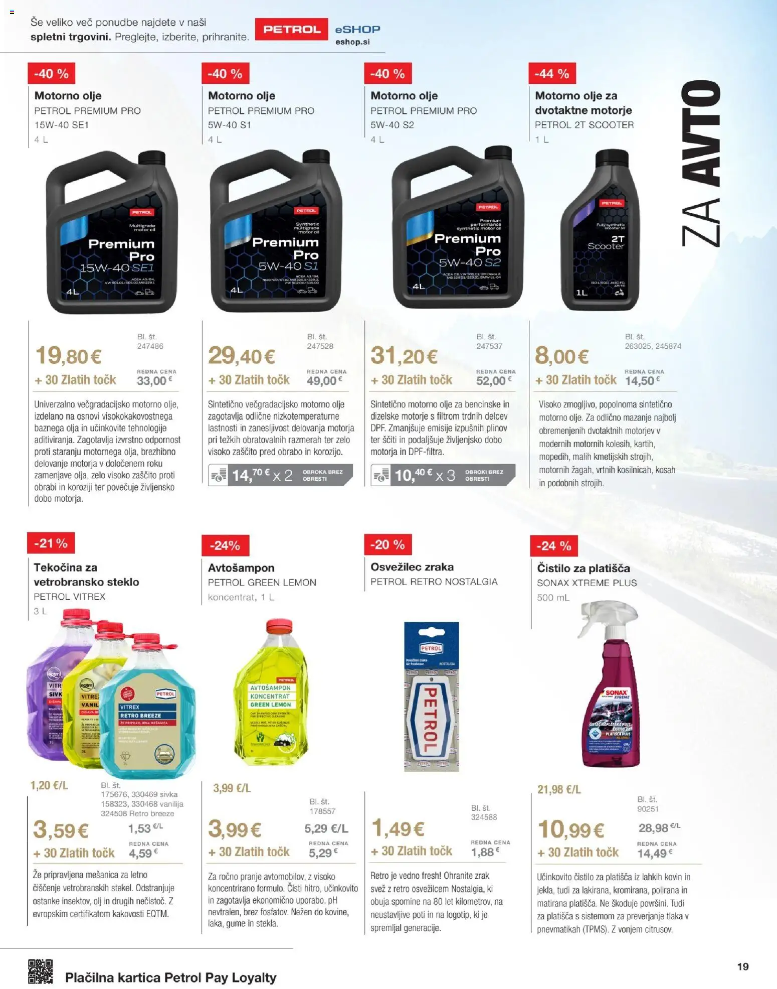 Novi Petrol katalog ponudbe – veljaven od 01.06.2026 | Stran: 19
