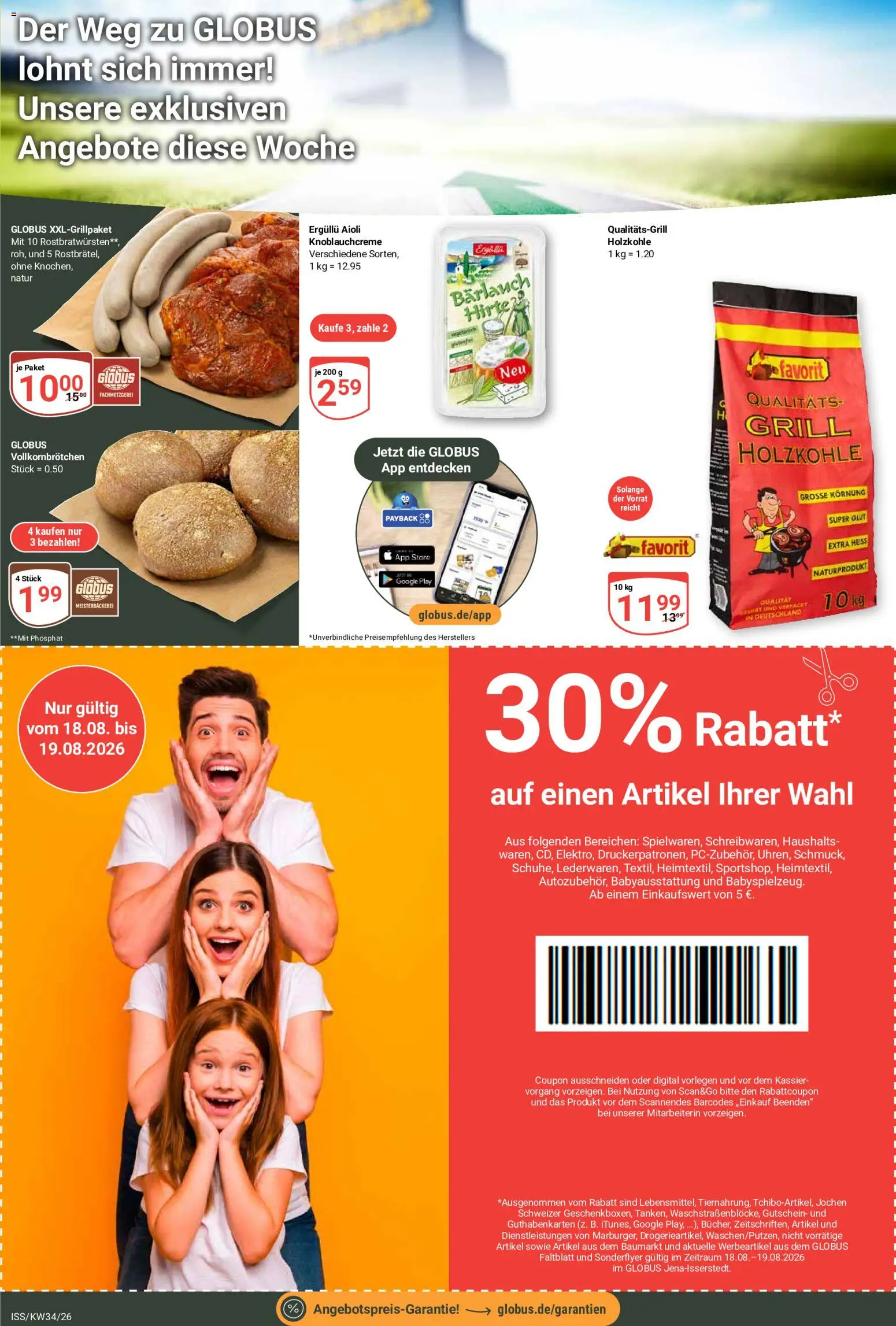 Globus Prospekt – gültig ab 17.08.2026 | Seite: 29 | Produkte: Grill