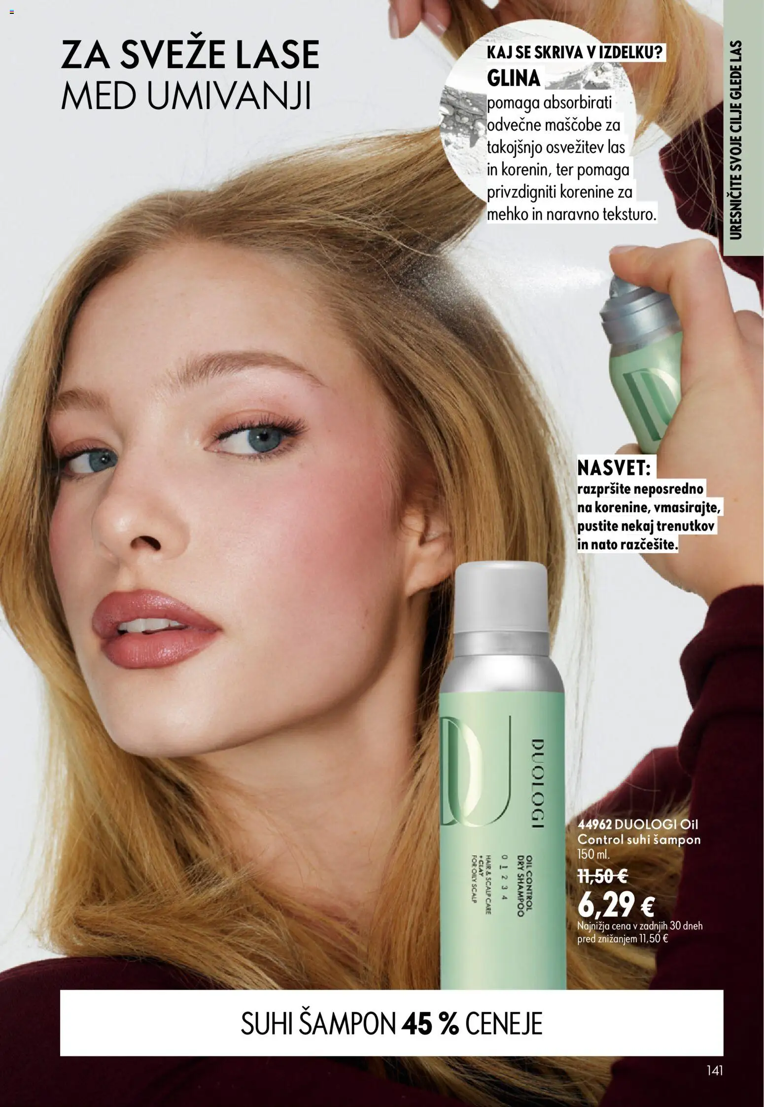 Novi Oriflame katalog ponudbe – veljaven od 16.09.2026 | Stran: 141 | Izdelki: Med, Sampon