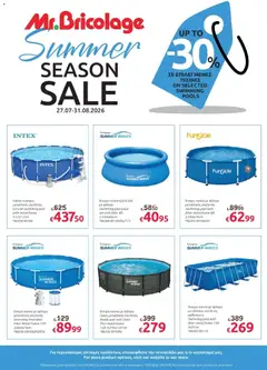 Mr.Bricolage φυλλαδιο Summer season sales σε ισχύ από 27/07/2026