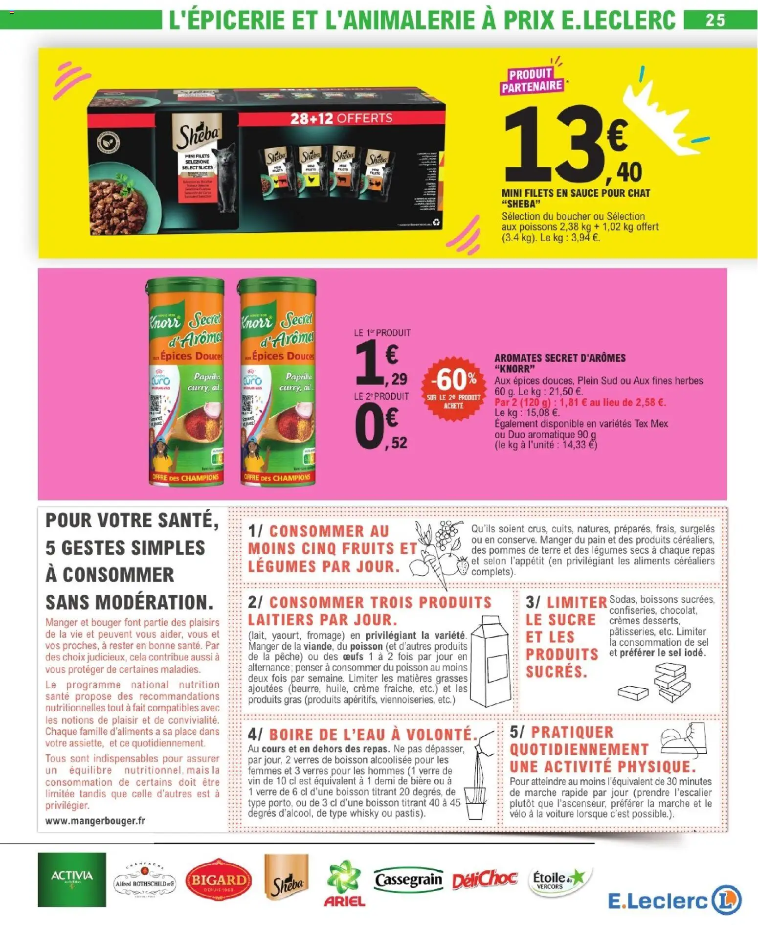 {H1} | Page: 25 | Produits: Whisky, Poissons, Pain, Bière