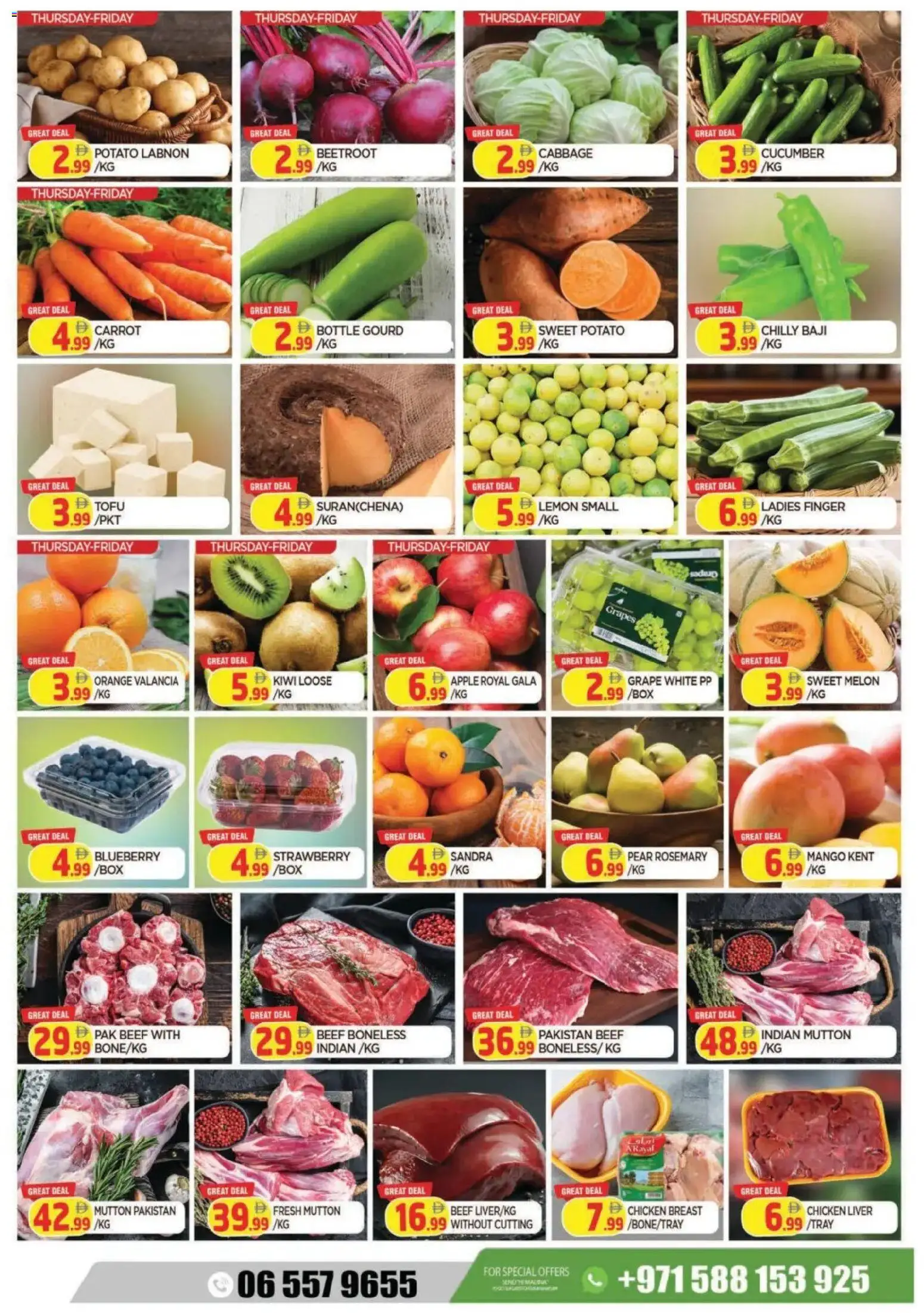 {H1} | Page: 2 | Products: Čokoláda, Jablka, Schokolade, Äpfel