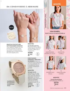 Anteprima del volantino Avon catalogo - campagna 5/2026 valido a partire dal 01.05.2026 | Pagina: 145