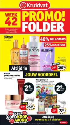 Kruidvat folder - Voorbeeld van een folder van Kruidvat, geldig van 12/10/2026