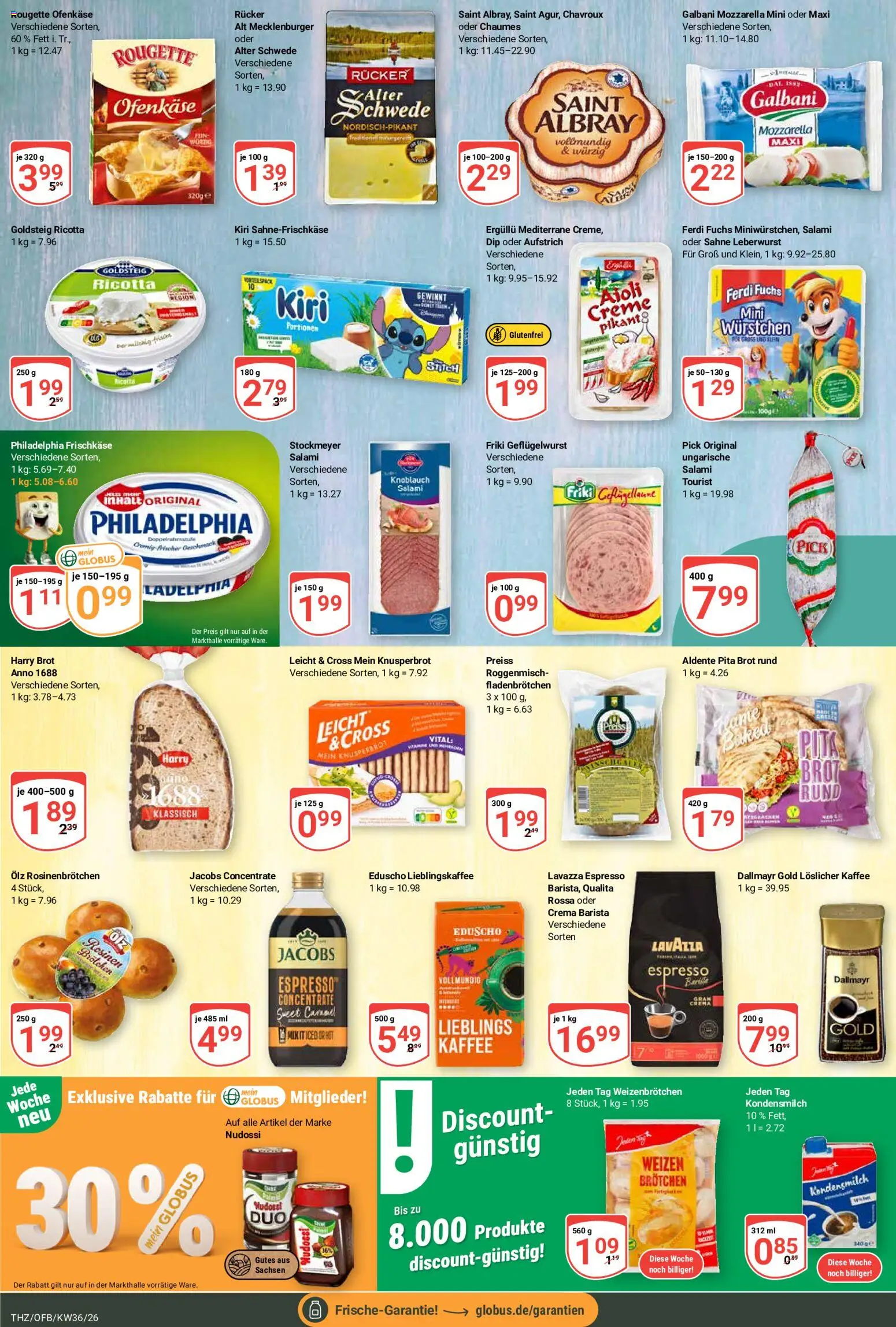 Globus Prospekt Theißen – gültig ab 31.08.2026 | Seite: 15 | Produkte: Philadelphia, Mozzarella, Löslicher Kaffee, Eduscho