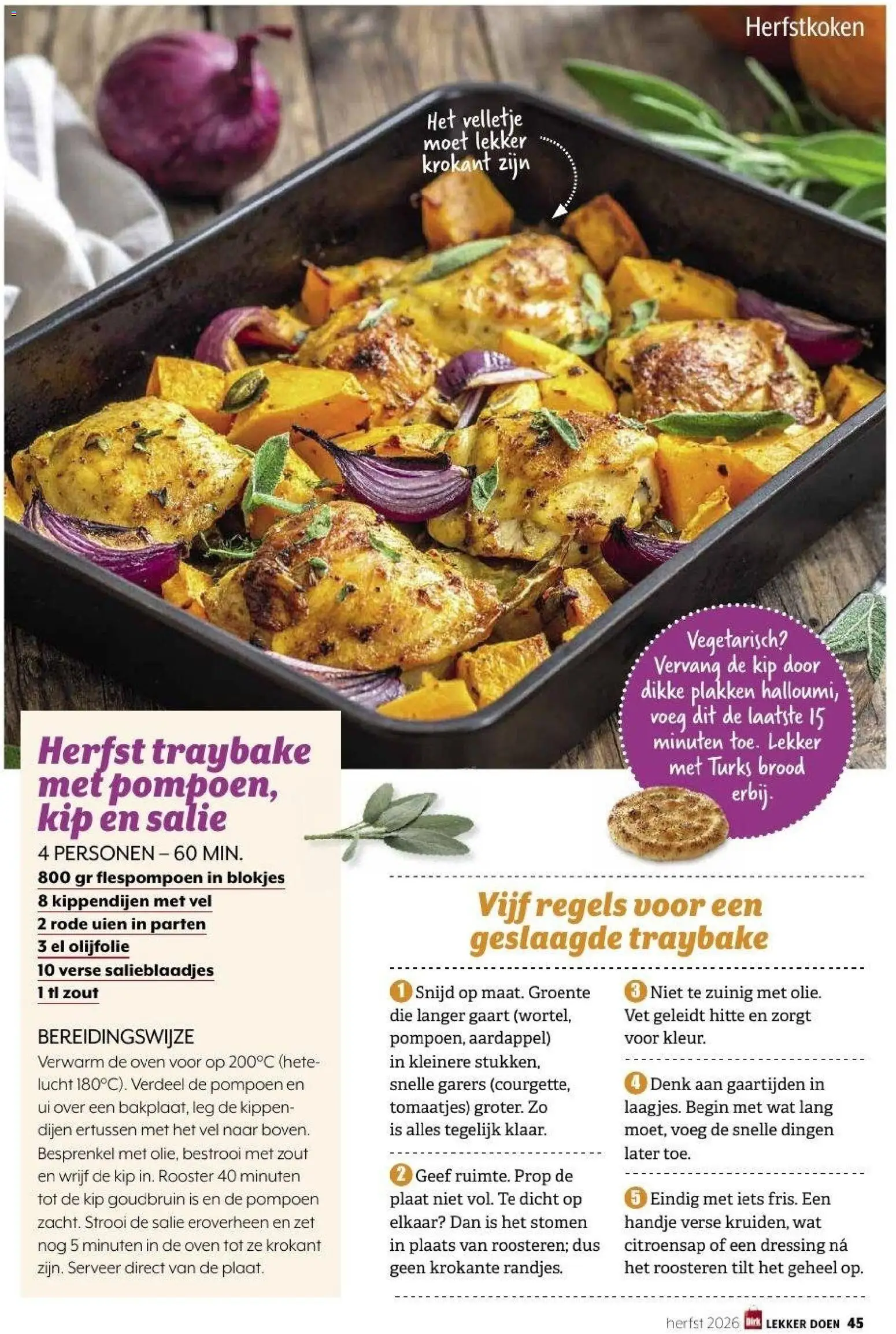 {H1} | Pagina: 45 | Producten: Kippen, Olijfolie, Plaat, De oven