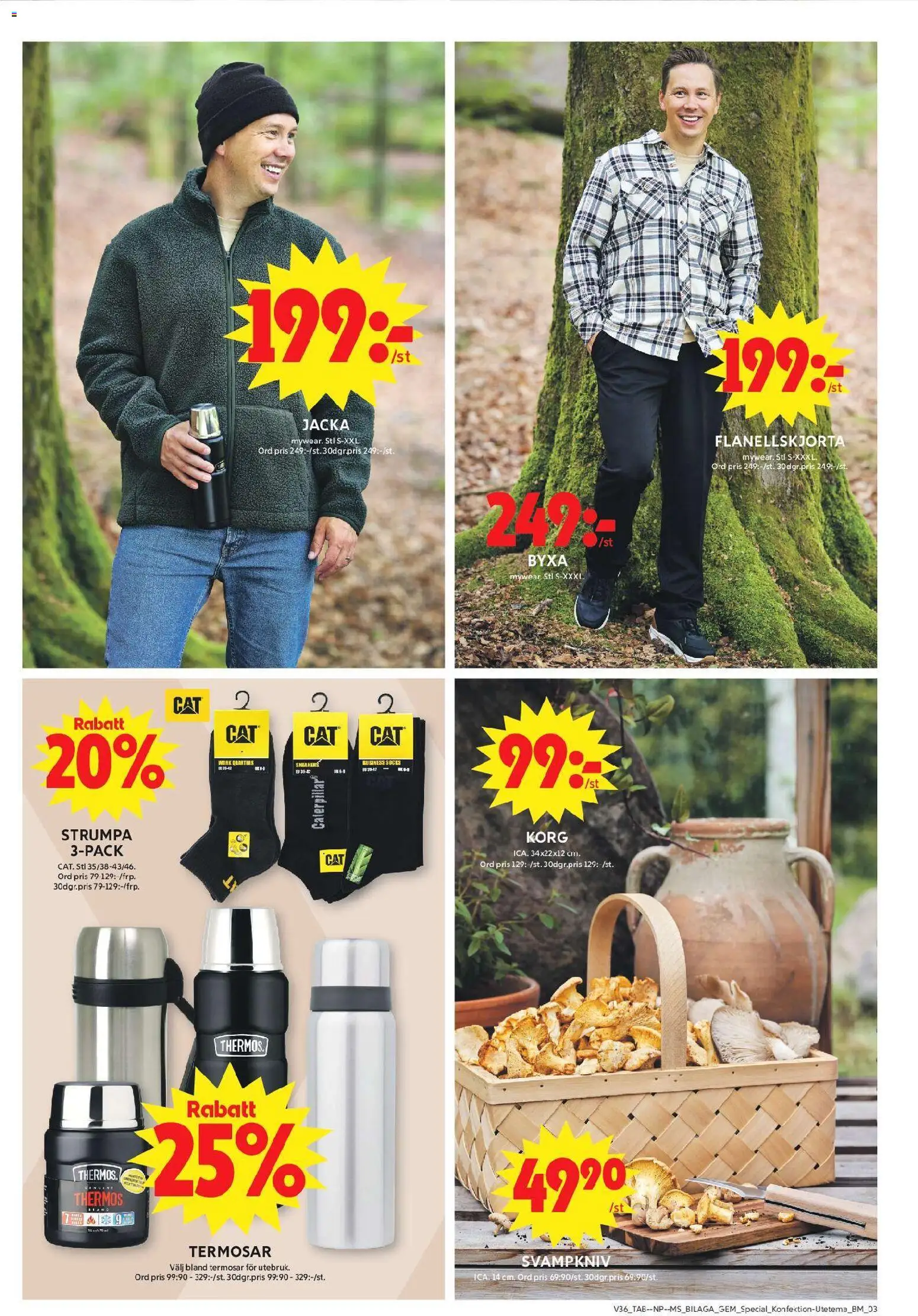 ICA Maxi reklamblad aktuell från 31/08/2026 | Sida: 17 | Produkter: Svampkniv, Korg, Thermos, Jacka