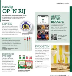 Sligro folder - Puur Zomer - Voorbeeld van een folder van Sligro, geldig van 19-05-2026 | Pagina: 91 | Producten: Pot, Dip, Olasz felvágott, Jalapeno