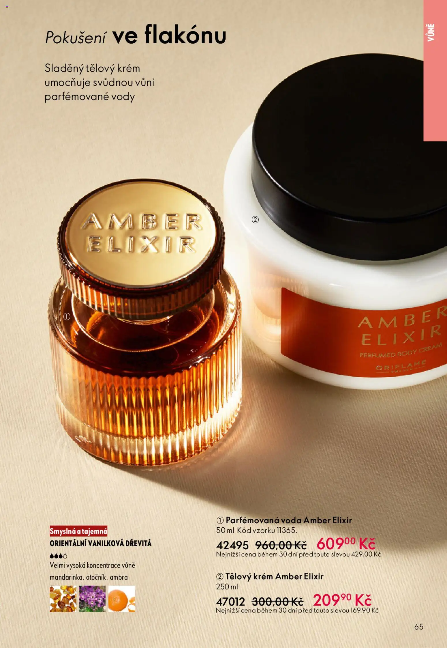 Oriflame katalog č. 05/2026 od 25.03.2026 | Strana: 65 | Produkty: Tělový krém, Voda, Krém, Body