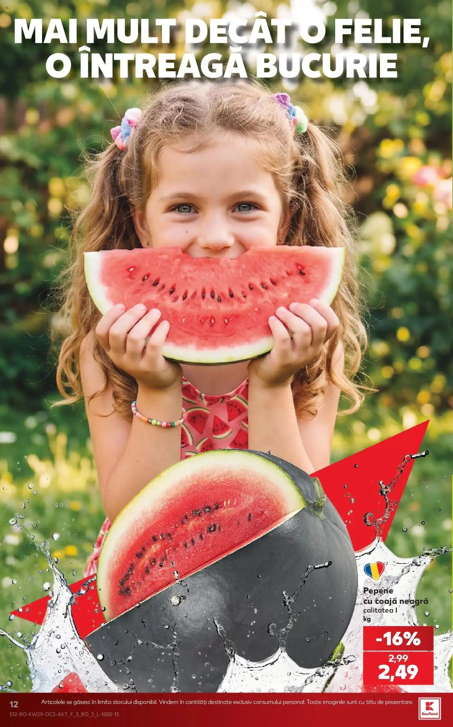 Noul catalog Kaufland – valabil de la 15.07.2026 | Pagină: 12
