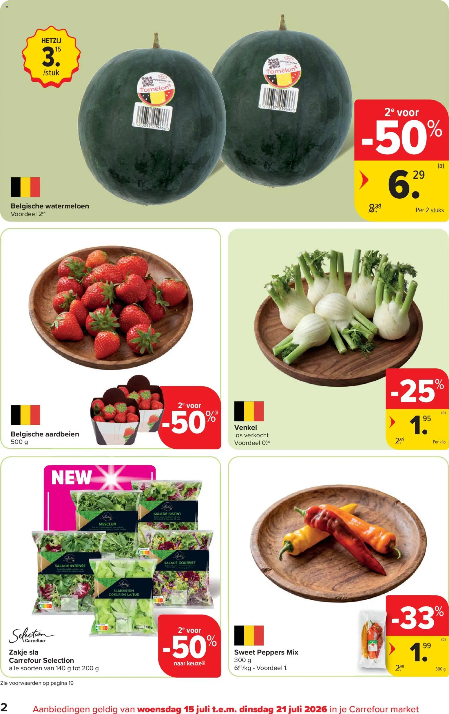 {H1} | Pagina: 2 | Producten: Aardbeien, Salade, Watermeloen, Sla