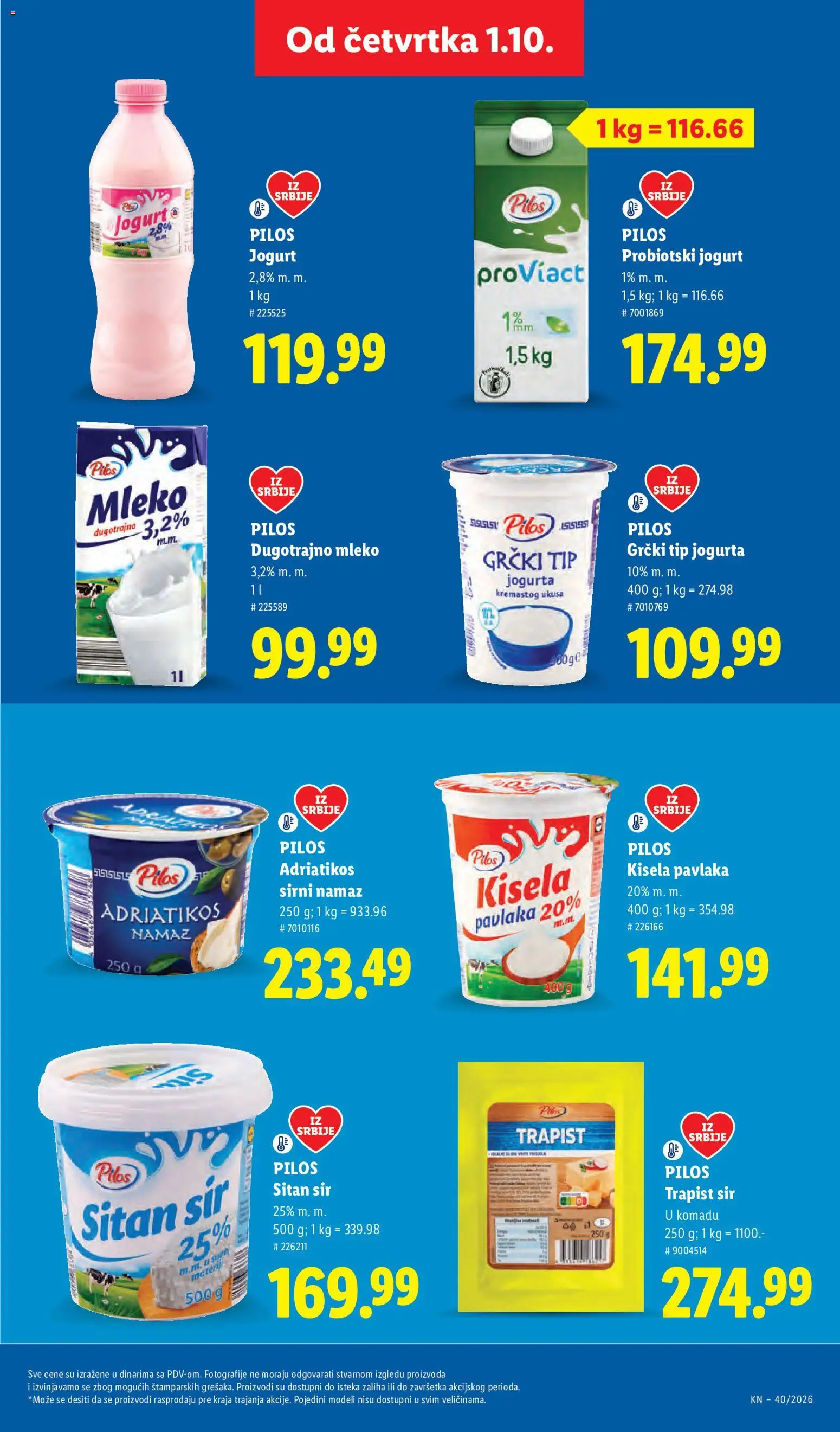 Lidl katalog - važi od 01.10.2026 | Strana: 25