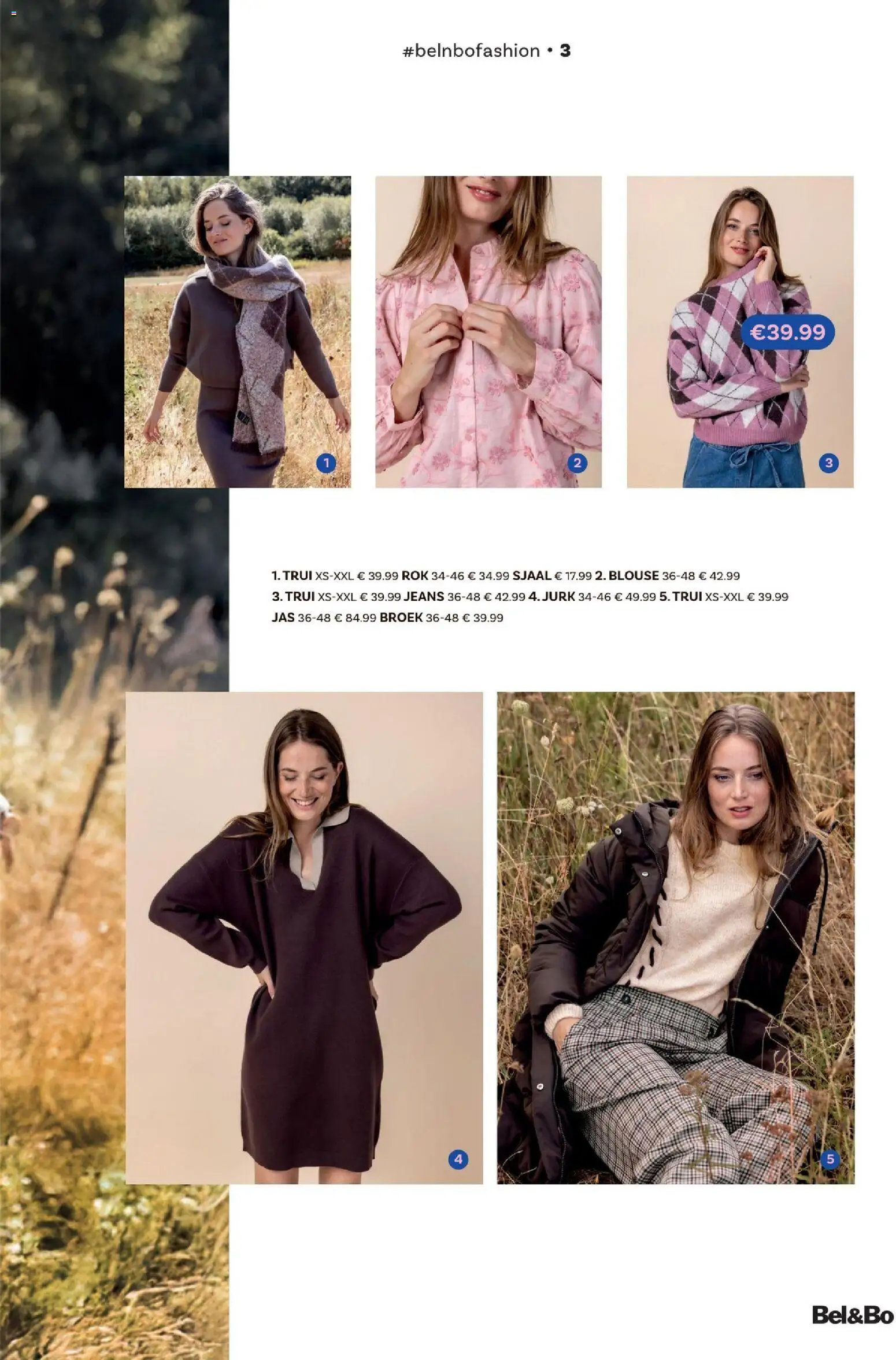 {H1} | Pagina: 3 | Producten: Trui, Jurk, Blouse, Broek