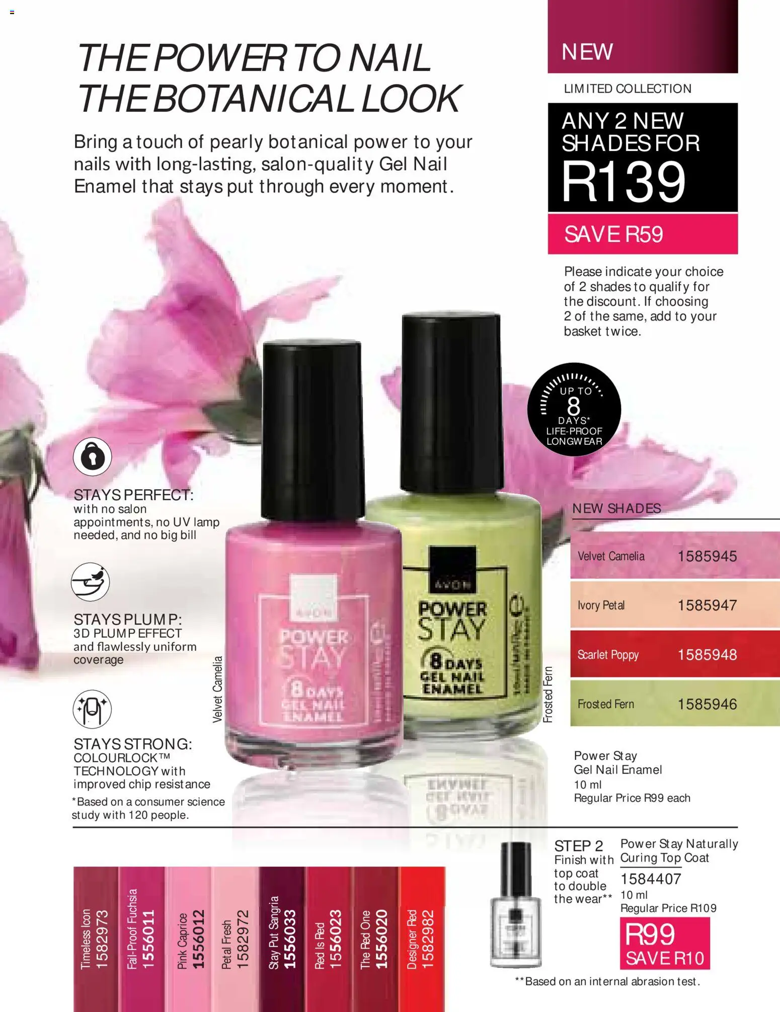 New Avon catalogue – valid from 01/07/2026 | Page: 31 | Products: Coat, Basket, Lamp, Enamel