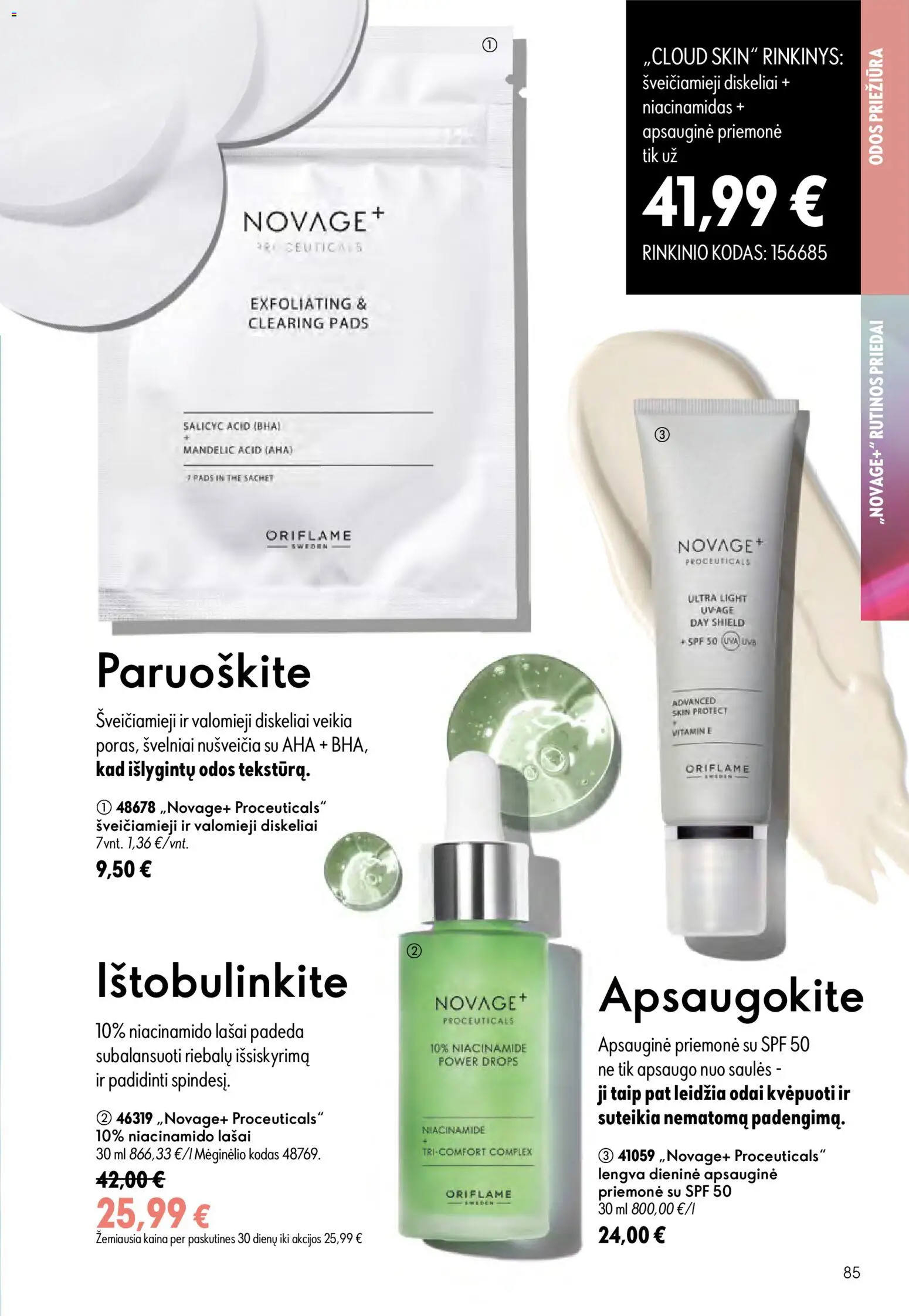 Oriflame akcijos nuo 2026.08.05 | Puslapis: 85