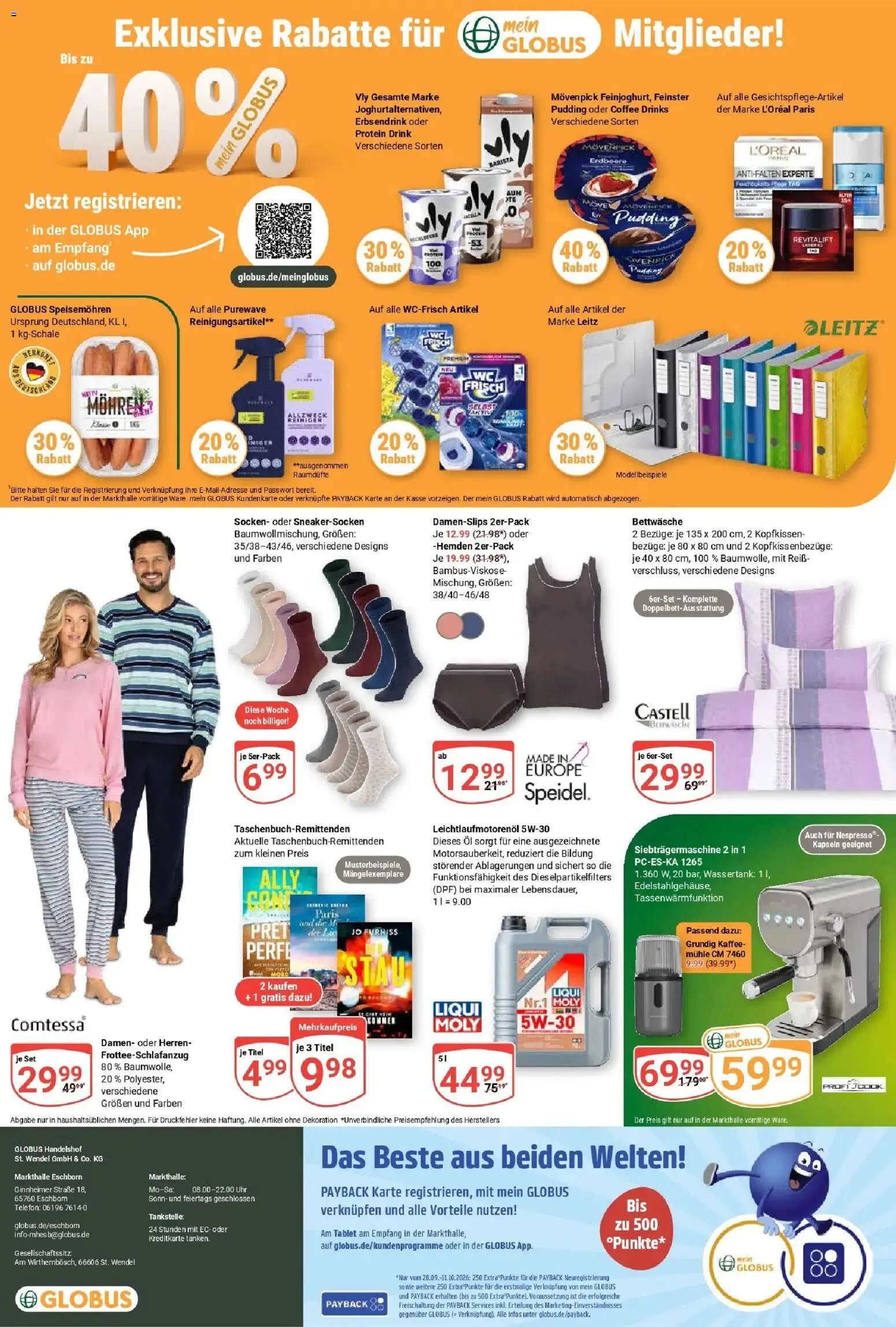 Globus Prospekt Eschborn (ab 28.09.2026) » Angebote online | Seite: 23 | Produkte: Pudding, Telefon, Uhr, Tablet
