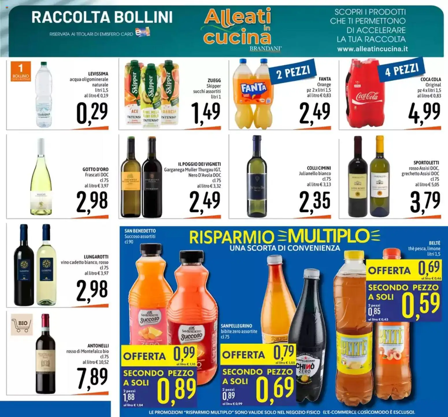 Volantino Emisfero del 11.06.2026 | Pagina: 7 | Prodotti: Kiwi, Acqua, Vino, Bibite
