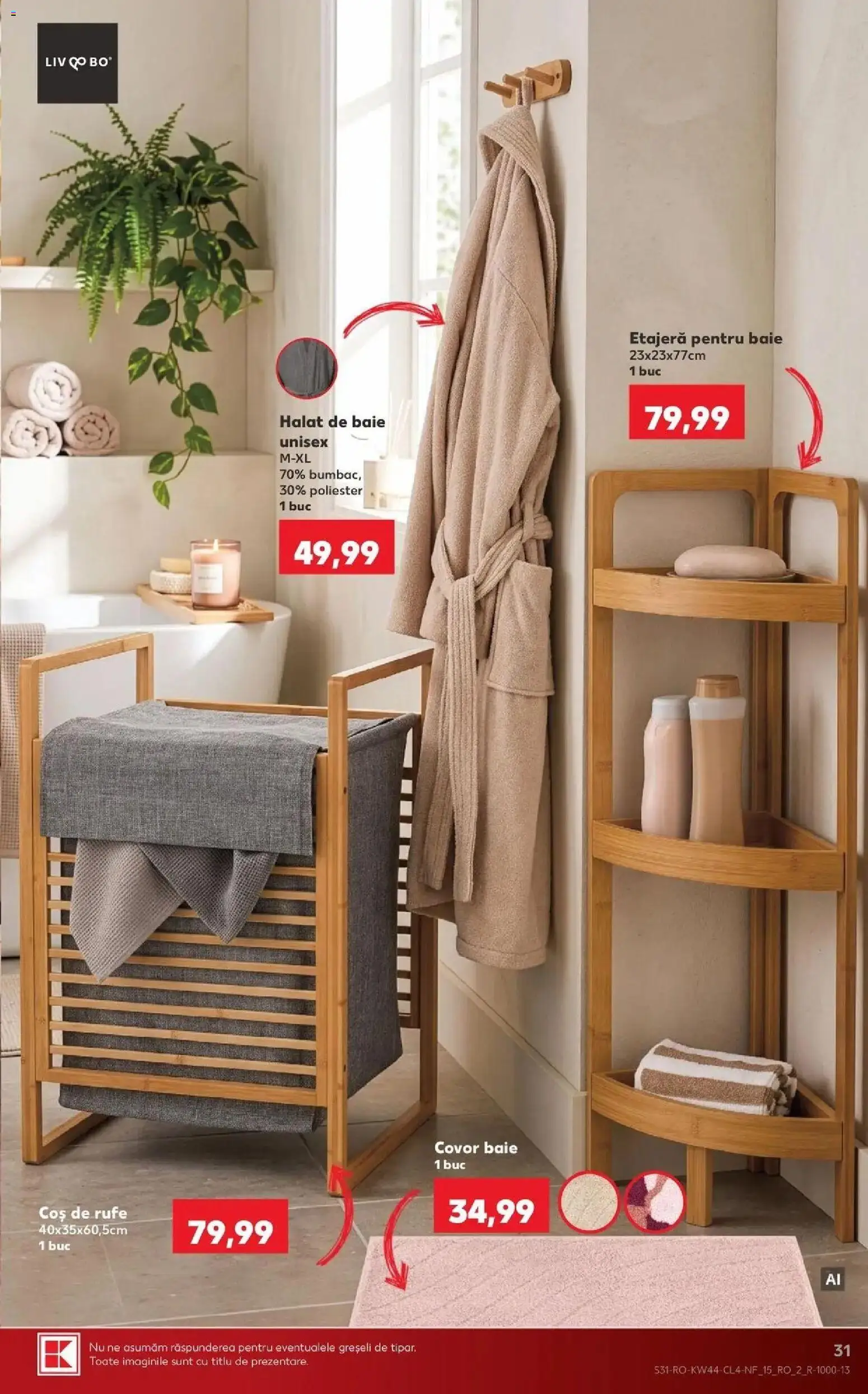 Kaufland Focșani 28.10.2026 - Revista si Oferta | Pagină: 31 | Produse: Coș, Coș De Rufe, Etajeră, Halat de baie