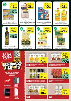 Preview of Géant offers valid from 19 Aug, 2026 | Page: 18