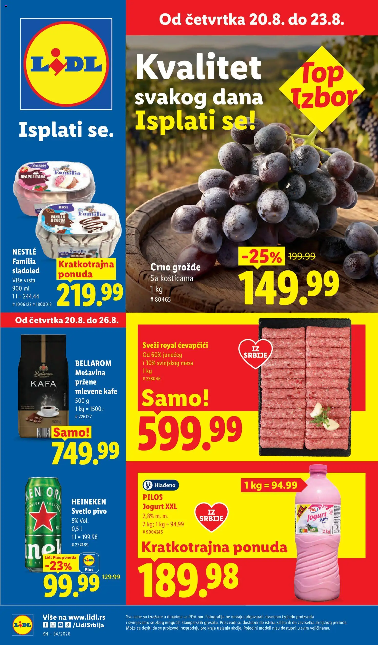 Lidl katalog - važi od 20.08.2026 | Strana: 1 | Proizvode: Heineken, Sladoled, Grožđe, Kafa