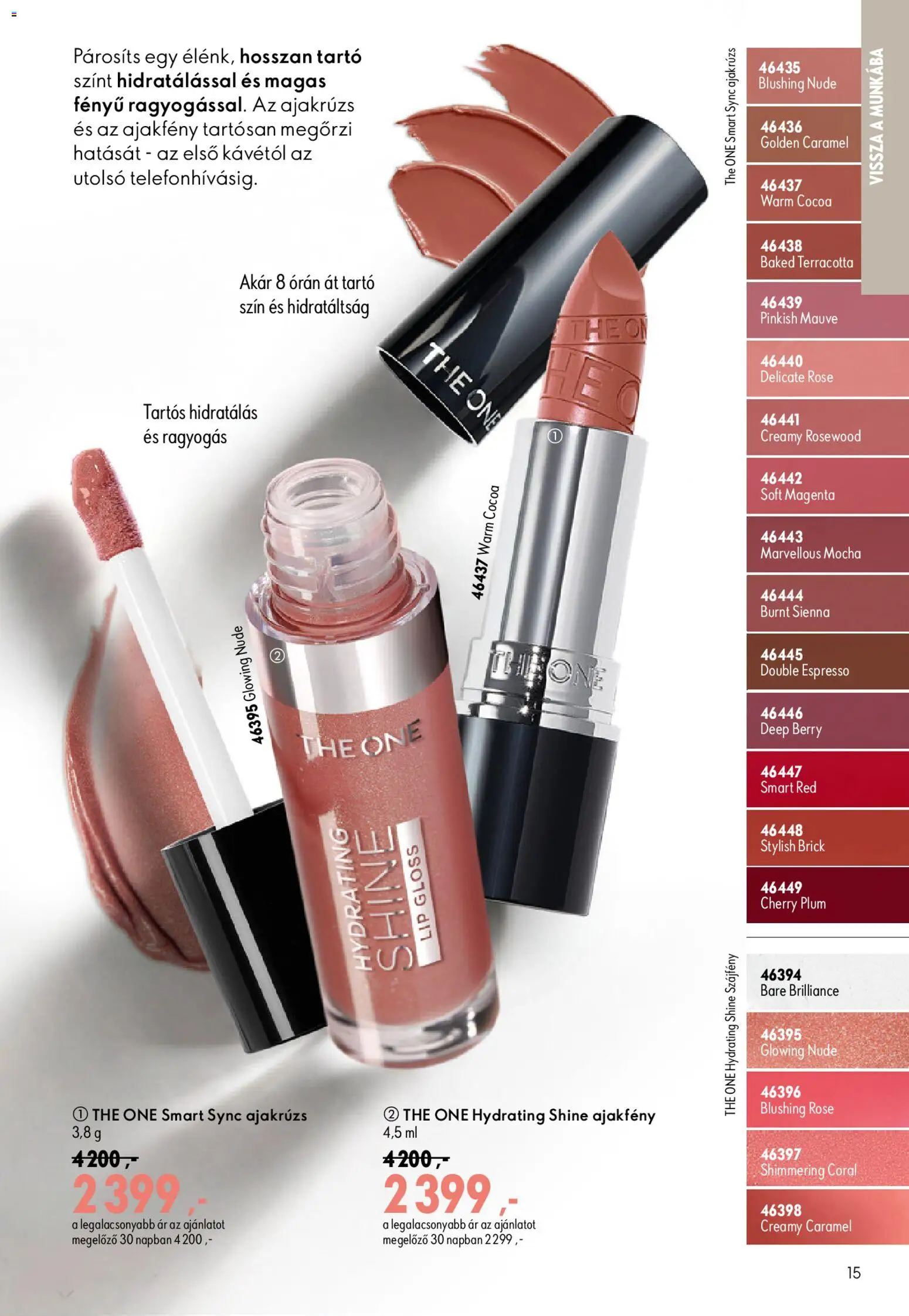 Oriflame akciós ujság - amely érvényes a következő dátumtól: 2026.08.19. | Oldal: 15 | Termékek: Ajakrúzs, Szájfény
