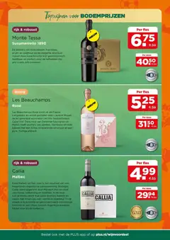 Plus folder - Drankenfolder - Voorbeeld van een folder van Plus, geldig van 10.06.2026 | Pagina: 8 | Producten: Cassis, Pavilon, Fruit, Zoethout