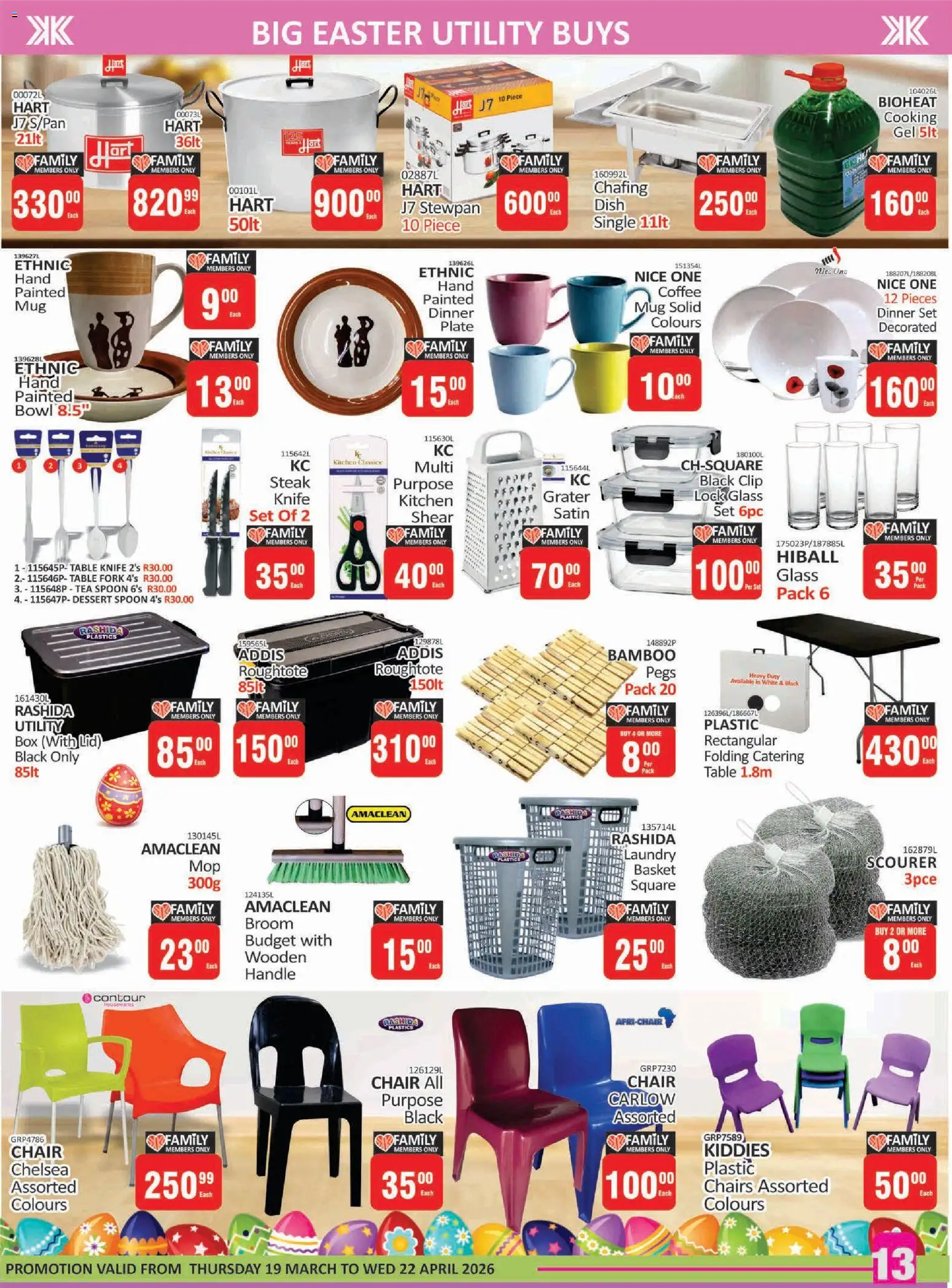 New KIT KAT Cash & Carry catalogue – valid from 19.03.2026 | Page: 13 | Products: Bowl, Lock, Basket, Tea