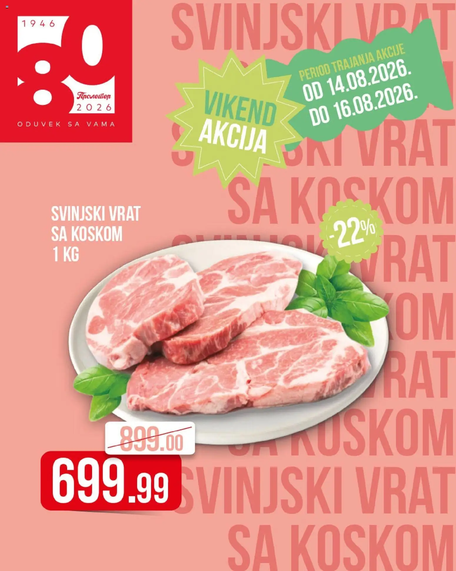 Metalac Proleter katalog - važi od 14.08.2026 | Strana: 3 | Proizvode: Svinjski vrat, Vrat