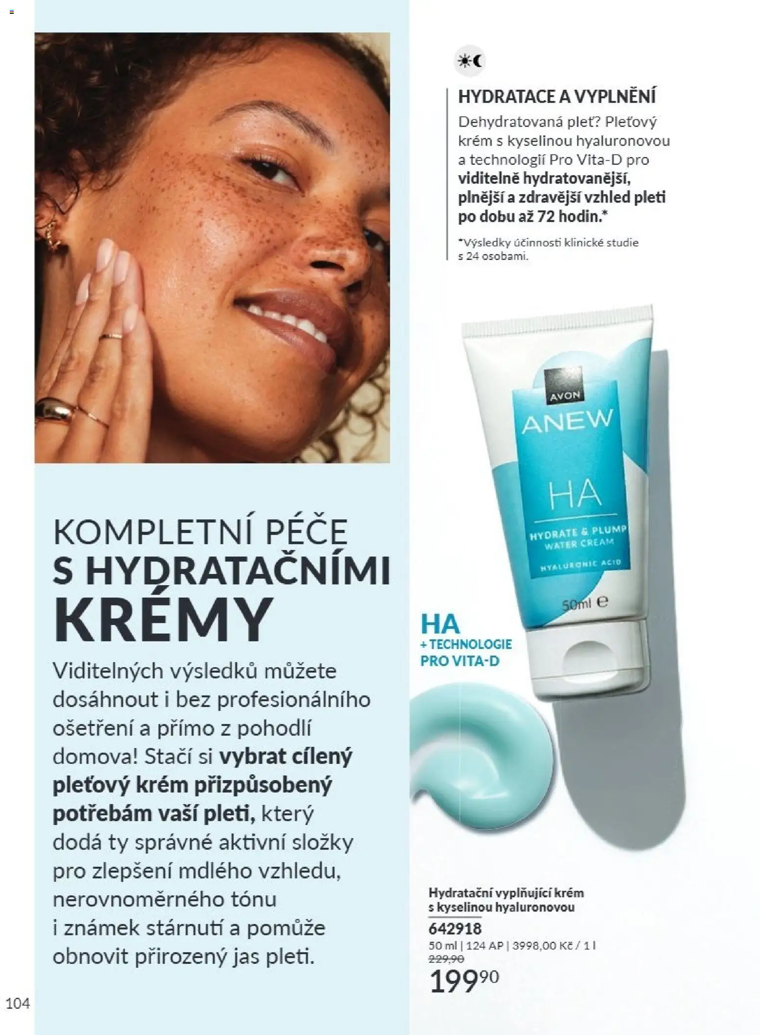 Avon Katalog 08/2026 od 01.08.2026 | Strana: 104 | Produkty: Krém