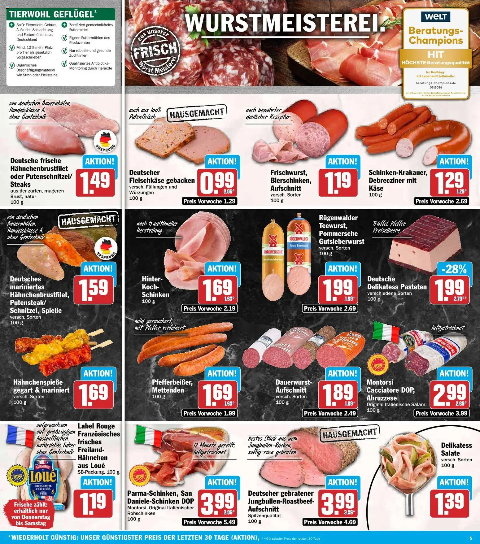 HIT Prospekt – gültig ab 26.10.2026 | Seite: 5 | Produkte: Käse, Spieße, Rouge, Pfeffer