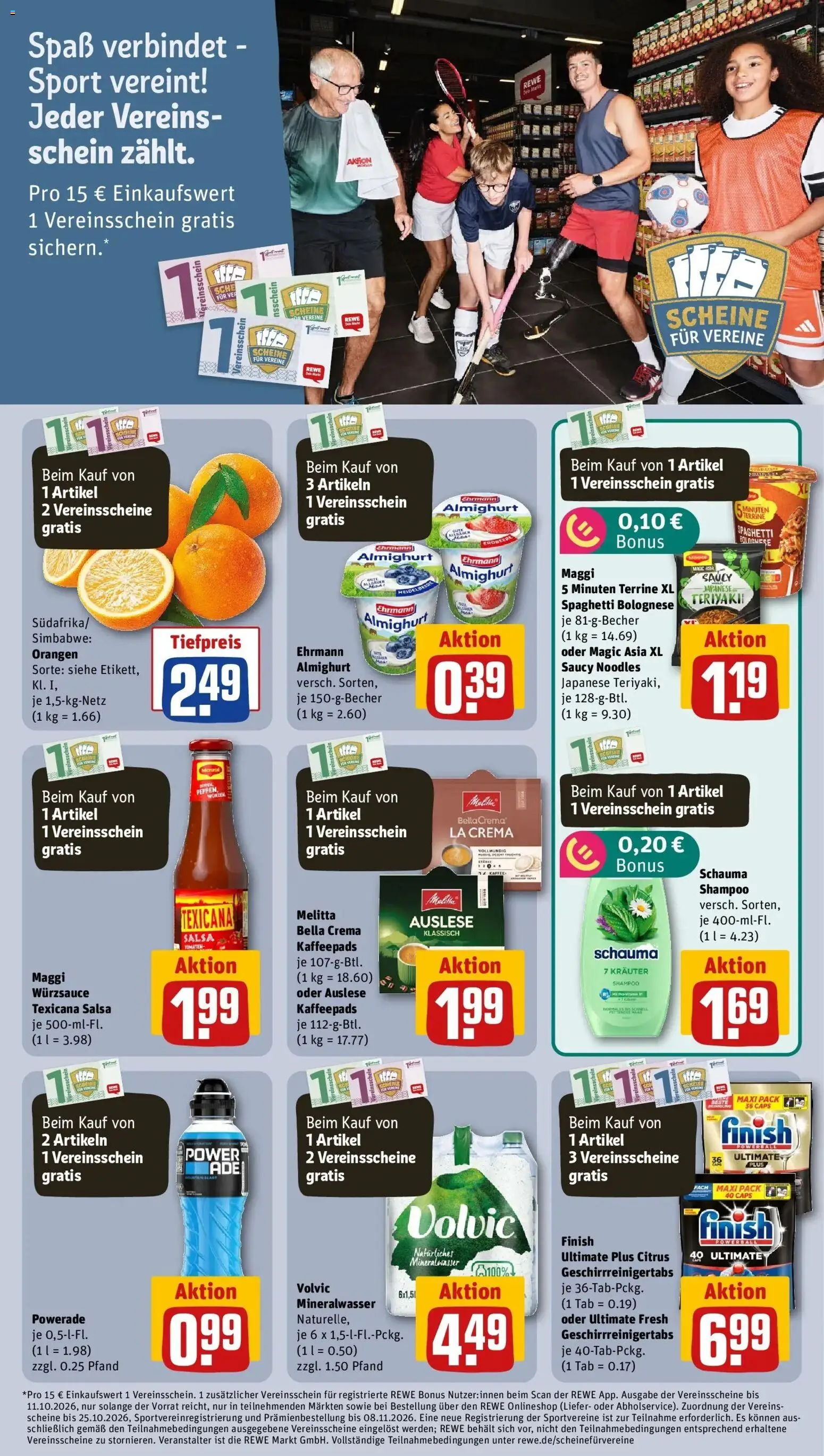 REWE Prospekt ab 14.09.2026 zum Blättern » Angebote | Seite: 23 | Produkte: Kaffeepads, Ehrmann almighurt, Maggi, Spaghetti
