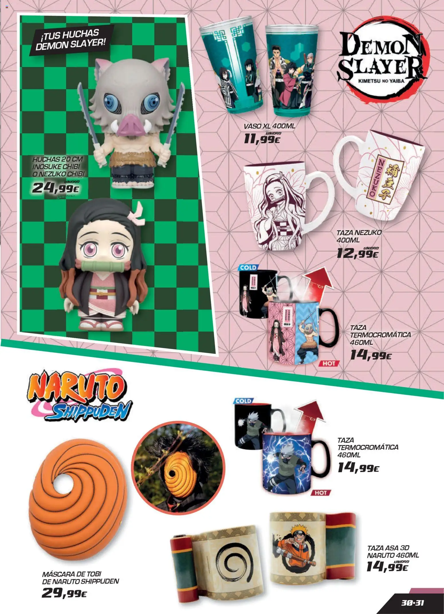 Toy Planet Catálogo de Geek Fan │ válido desde el 04/12/2025 | Página: 31 | Productos: Máscara