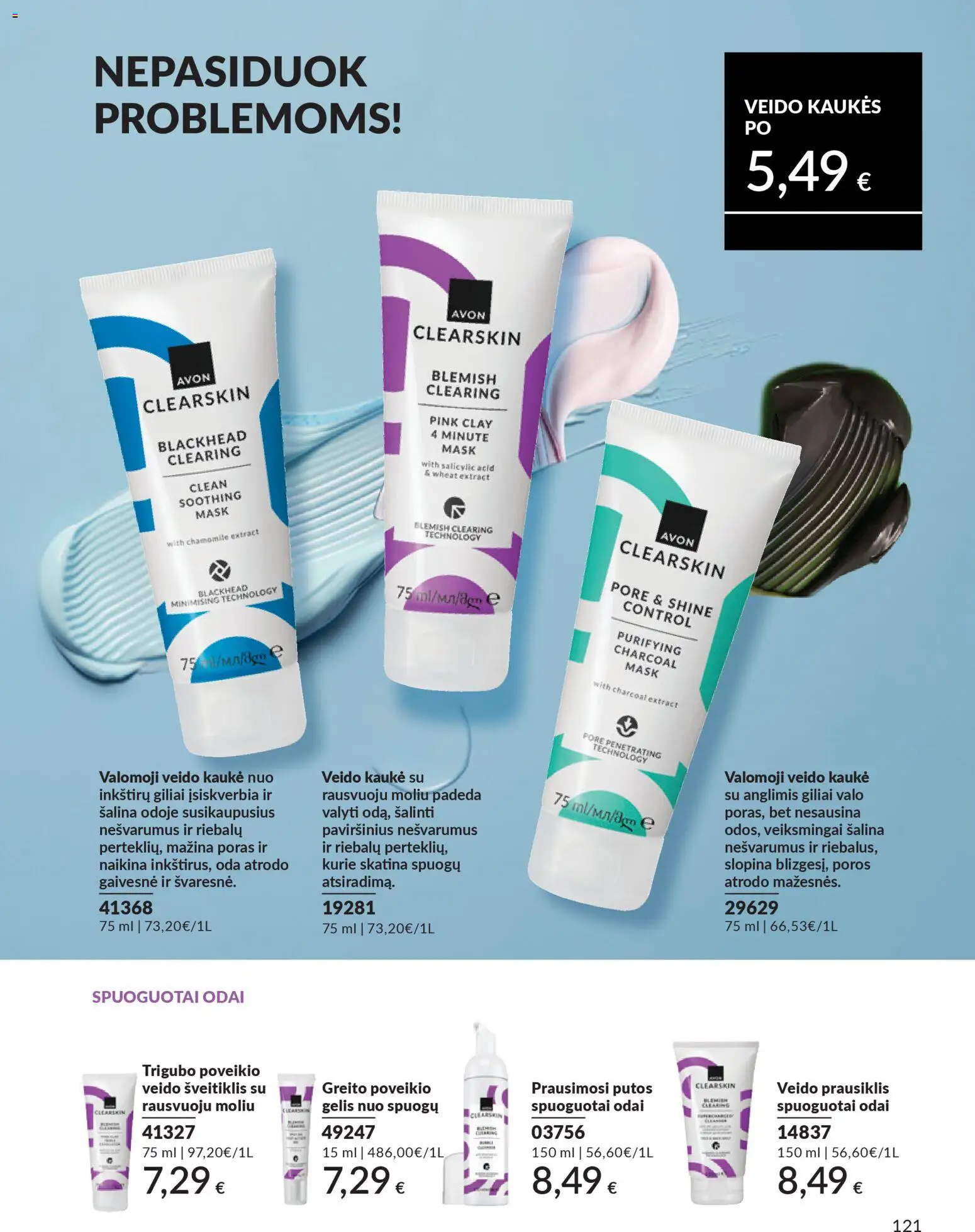 AVON akcijos nuo 2026.03.01 | Puslapis: 121 | Prekių: Putos, Kaukė, Šveitiklis, Prausiklis