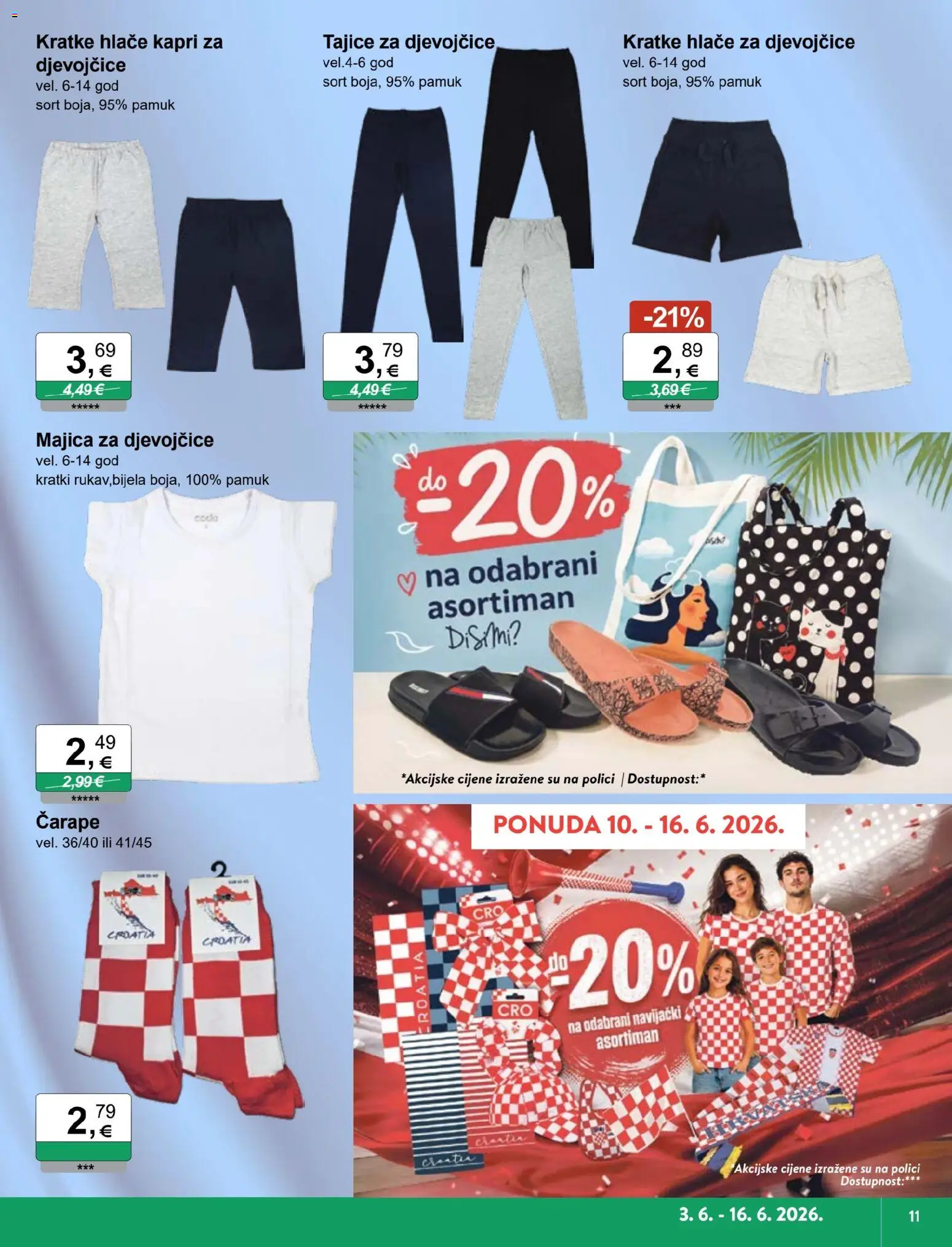 KTC katalog | vrijedi od 03.06.2026 | Stranica: 11 | Proizvodi: Majica, Hlače, Kratke hlače, Čarape