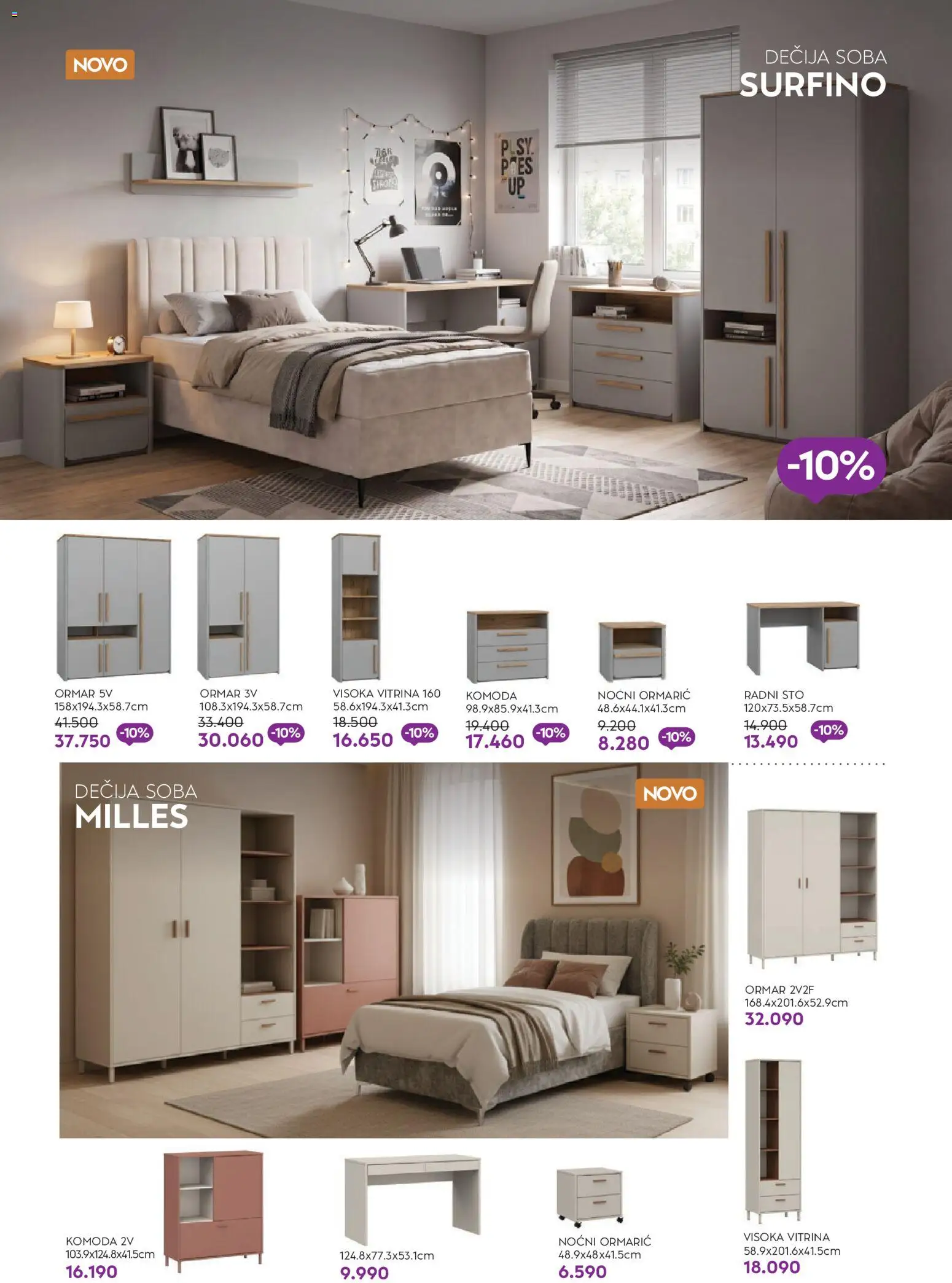 Matis katalog - važi od 01.08.2026 | Strana: 59 | Proizvode: Komoda, Noćni ormarić, Sto, Radni sto