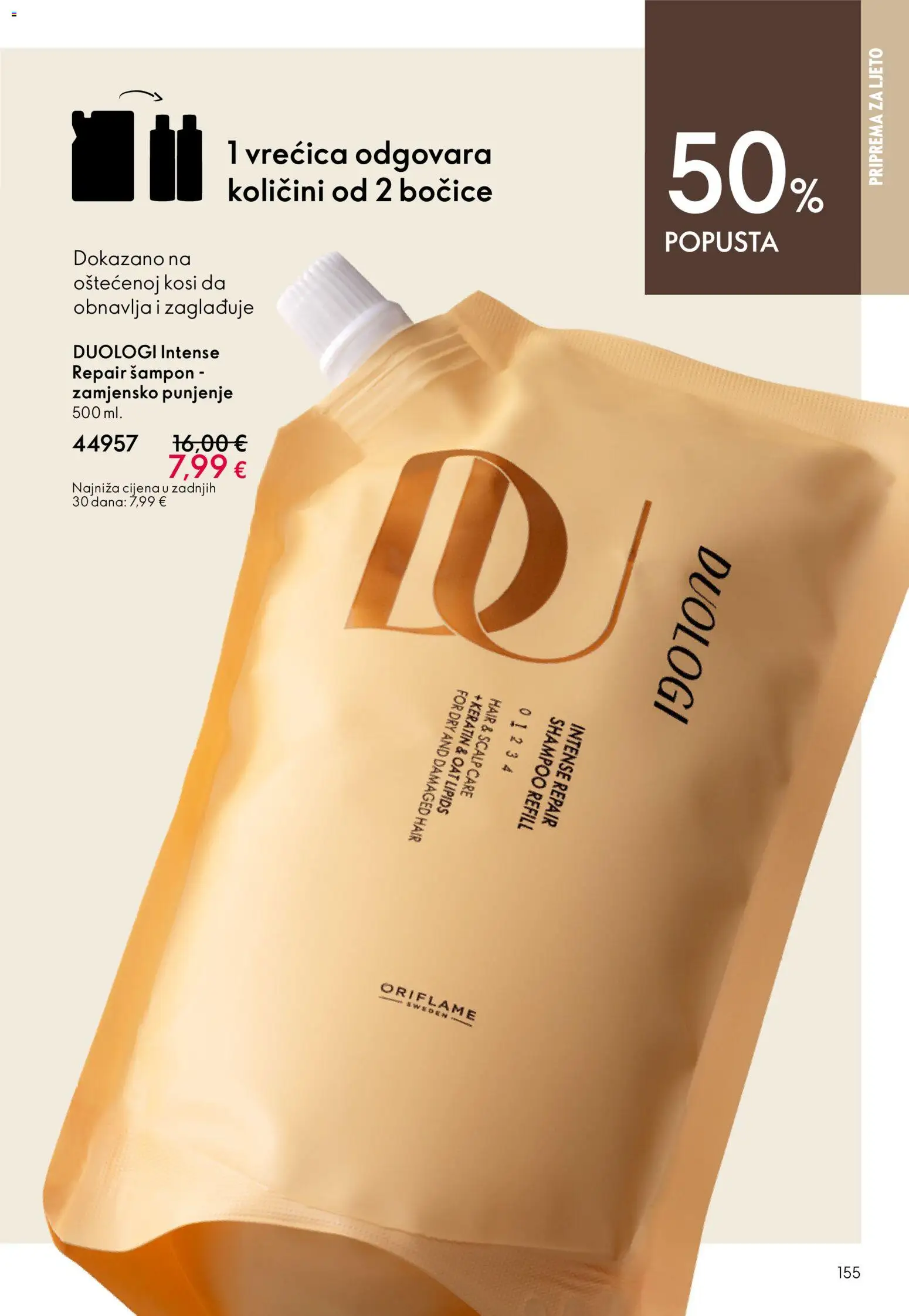 Oriflame katalog | vrijedi od 03.06.2026 | Stranica: 155 | Proizvodi: Šampon
