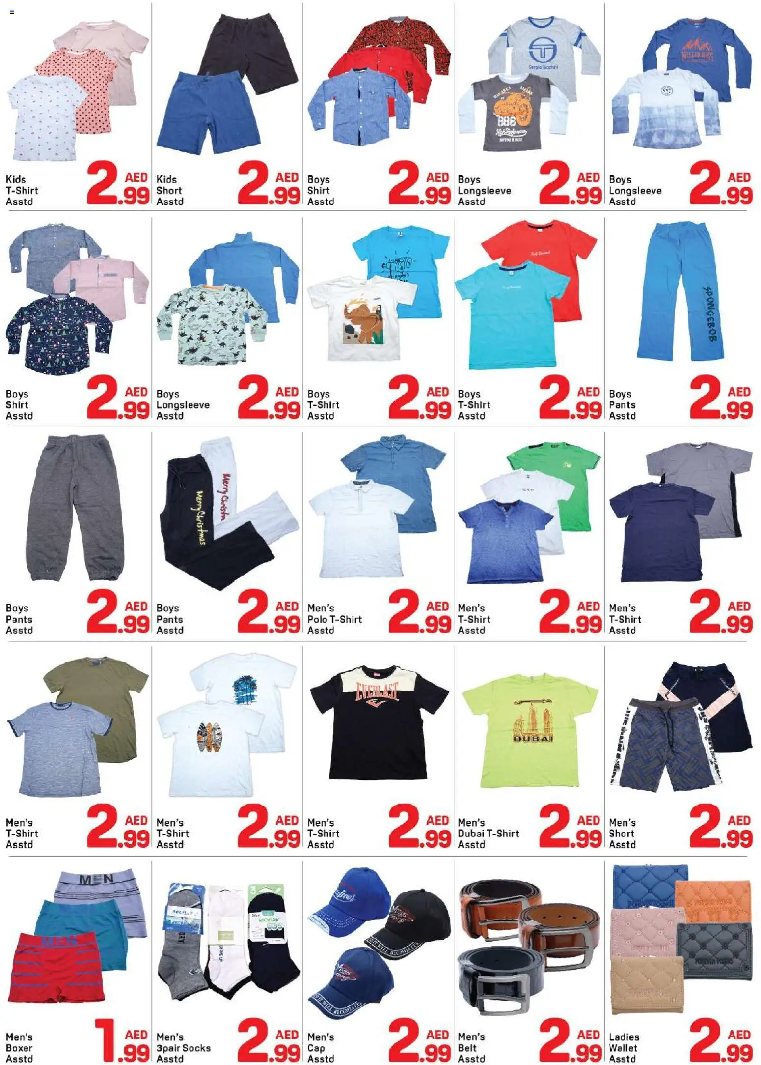 {H1} | Page: 11 | Products: Wallet, Belt, Pants, Socks