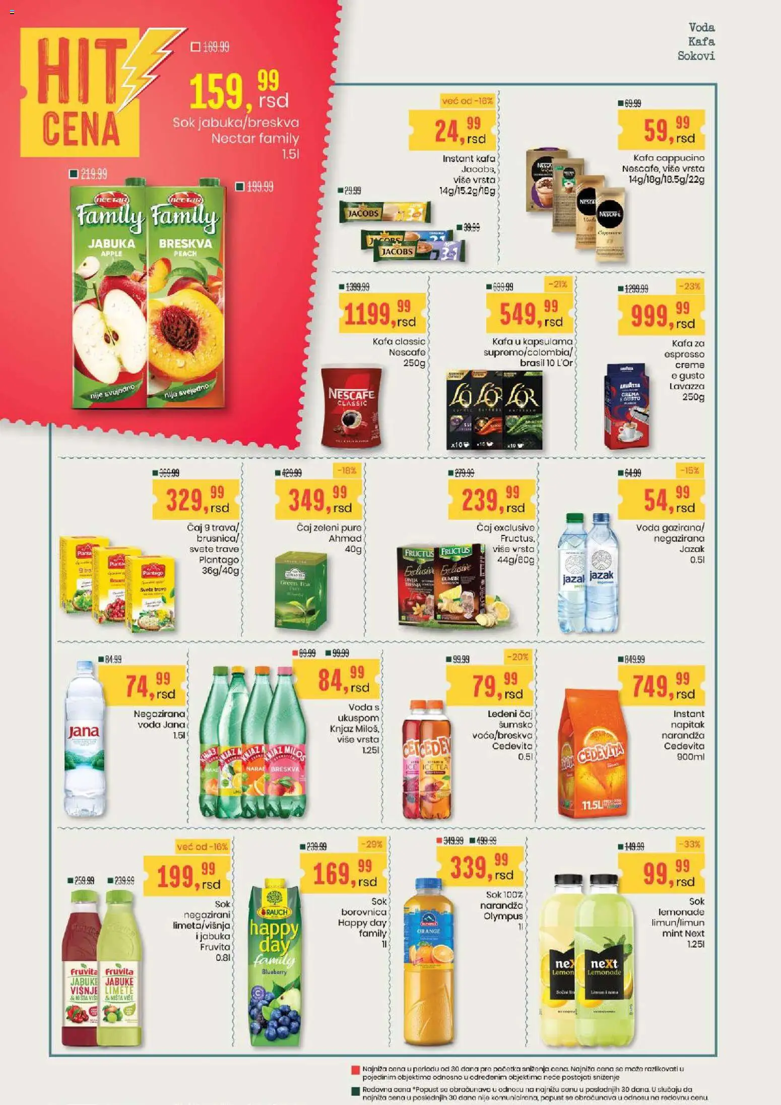 Aroma Market katalog - važi od 15.10.2026 | Strana: 16 | Proizvode: Instant kafa, Sok, Breskva, Jabuke