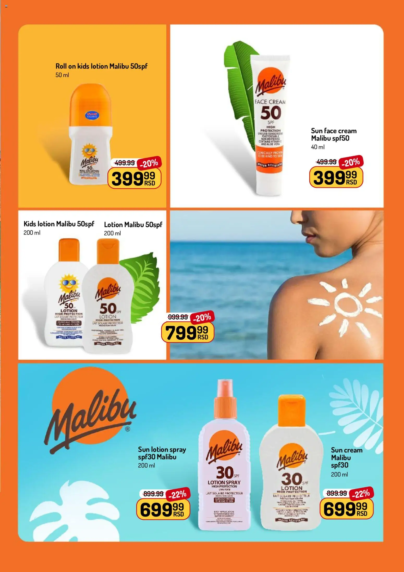 Aman katalog - važi od 22.06.2026 | Strana: 29