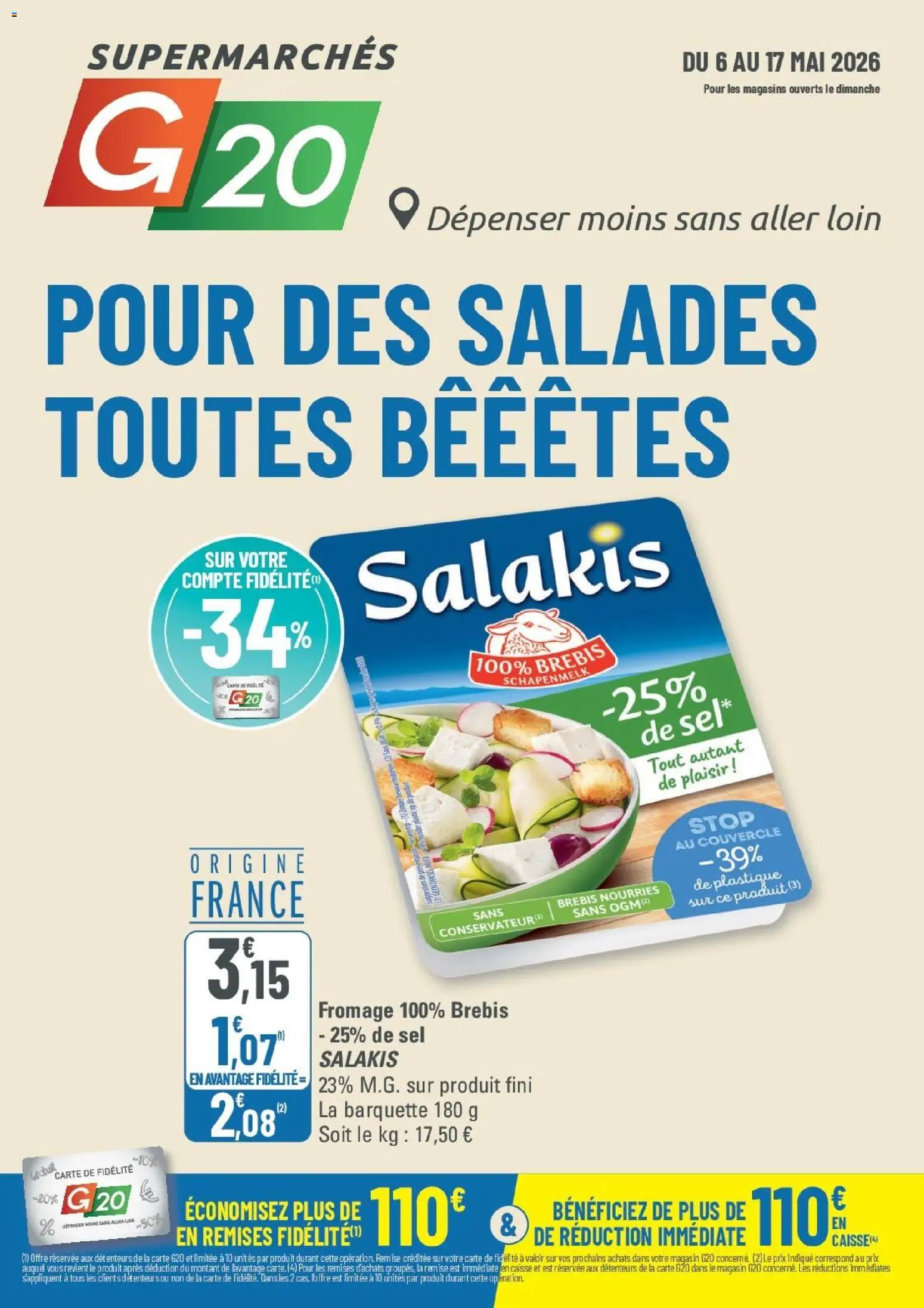 {H1} | Page: 1 | Produits: Sel, Fromage