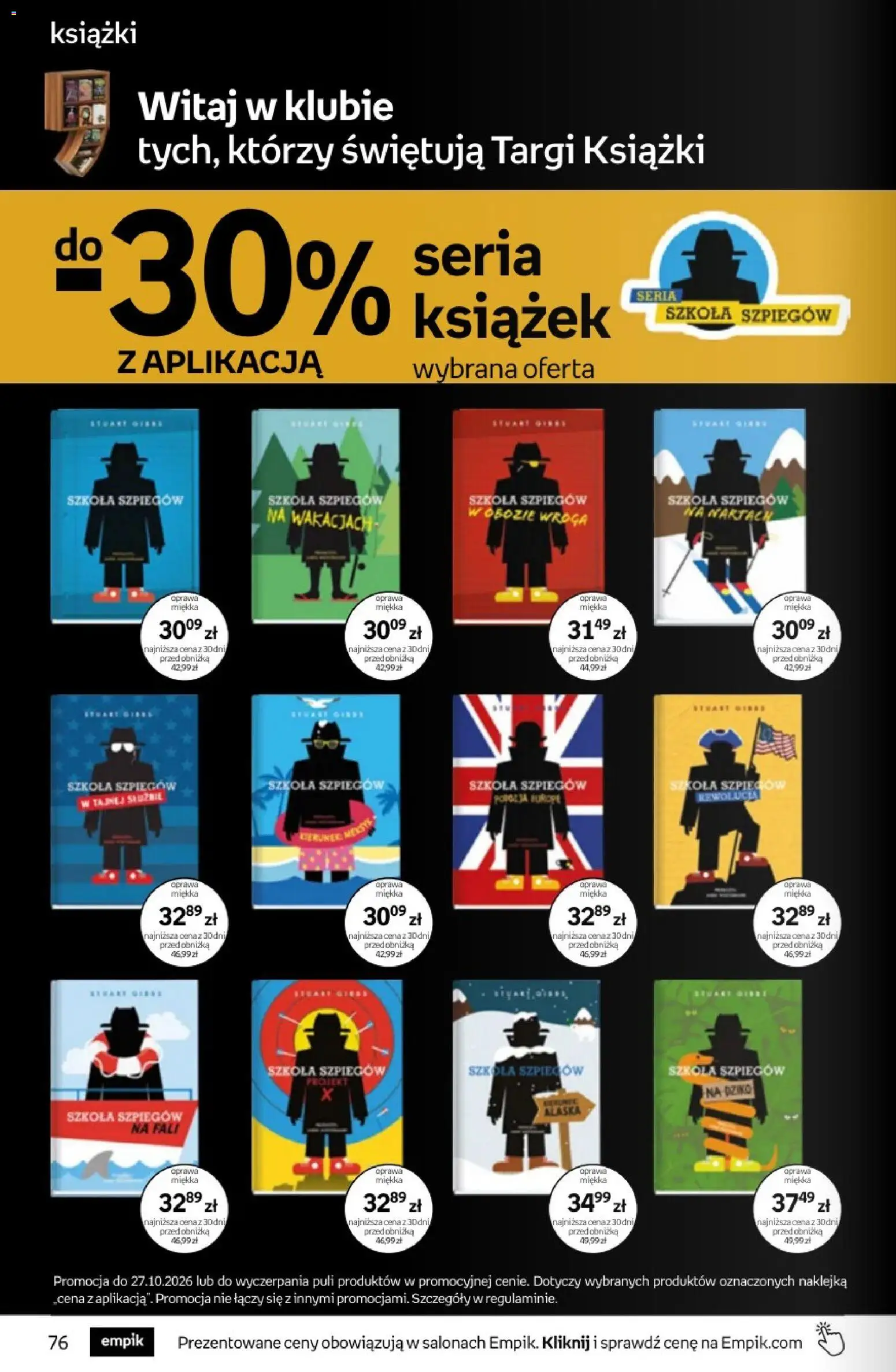 Empik promocje od 14.10.2026 | Strona: 76 | Produkty: Książki